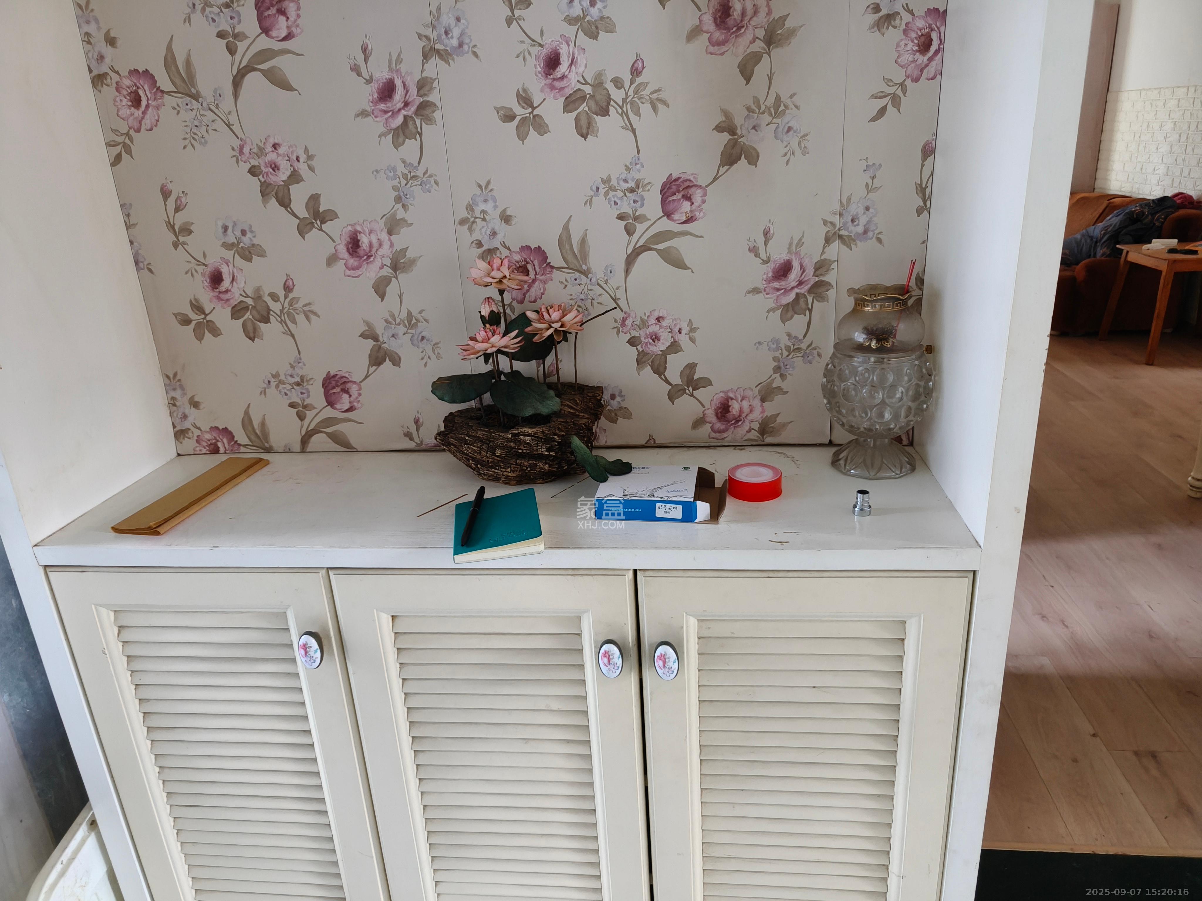 永祺西京  3室2厅2卫    3200.0元/月室内图