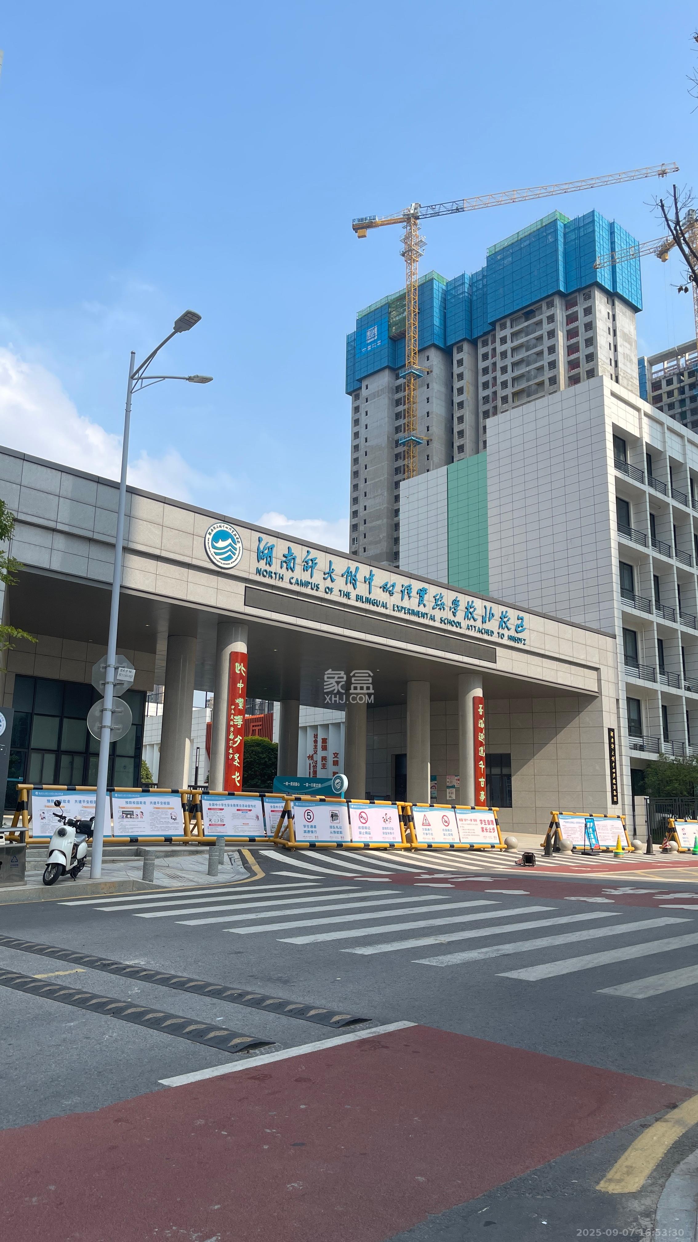 长沙润府B区   76.43㎡     9800.00元/月室内图