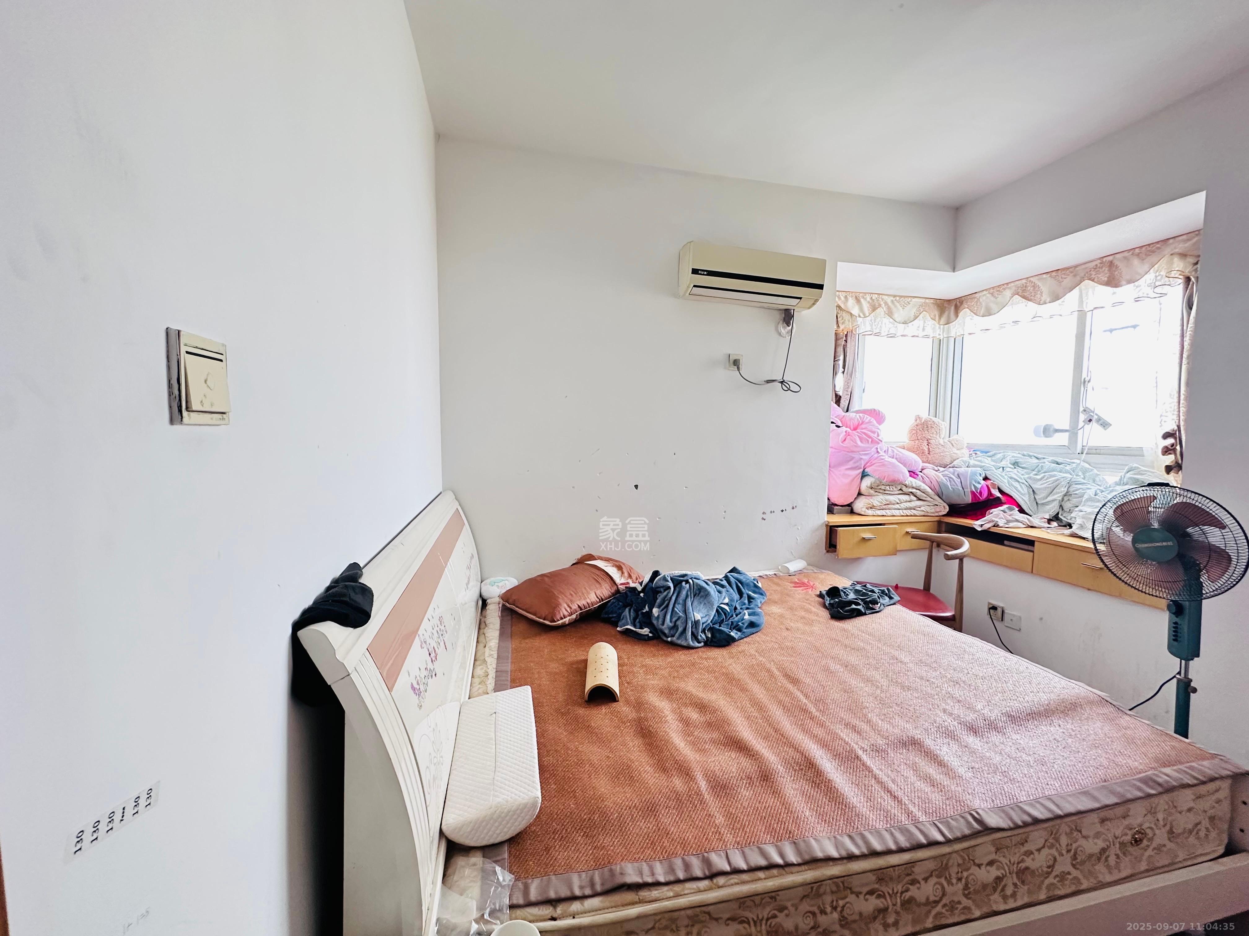 明天一城  2室2厅1卫    1500.0元/月室内图