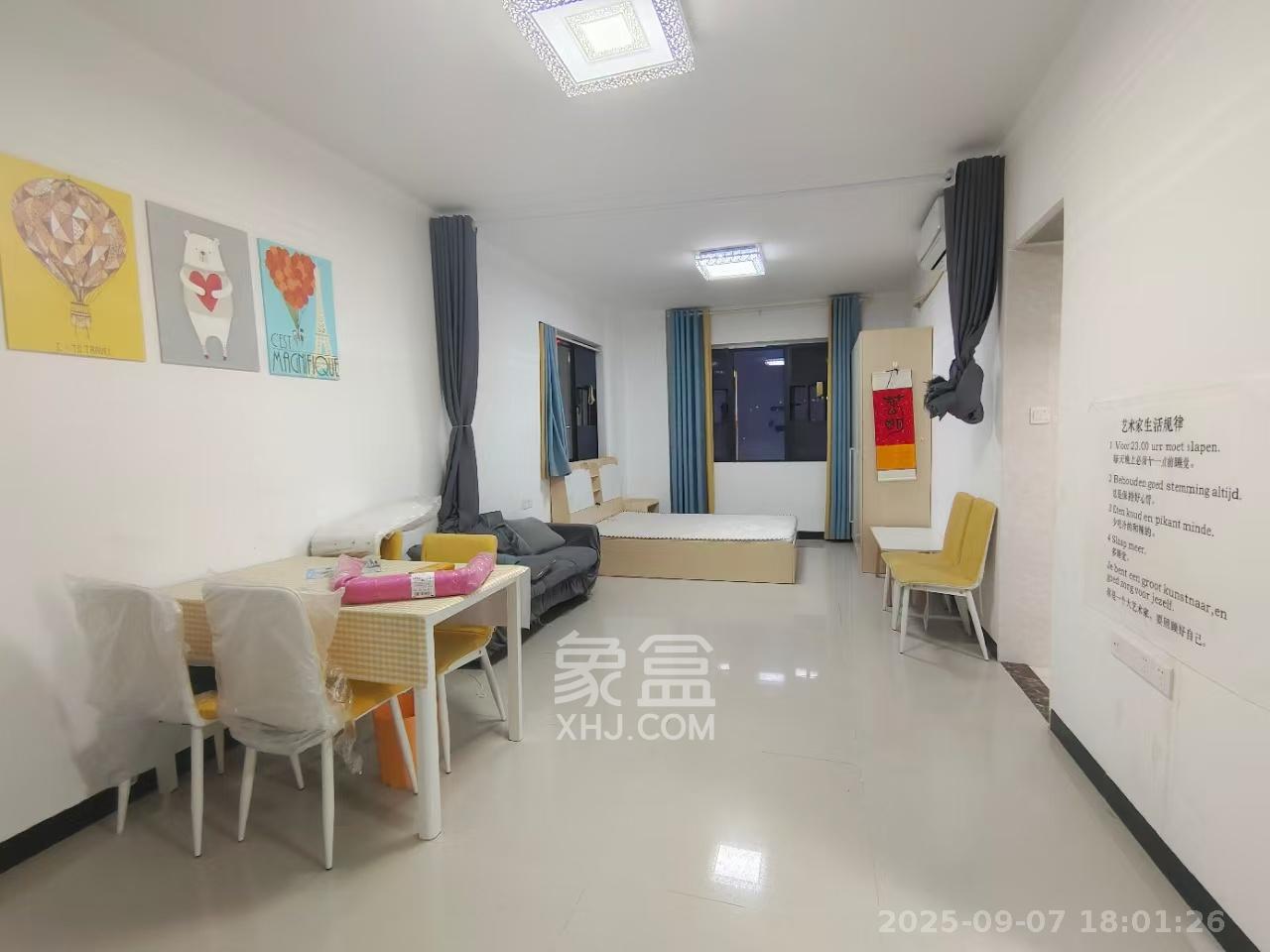 正旺国际铭城(正旺U公馆)  1室1厅1卫   1700.00元/月