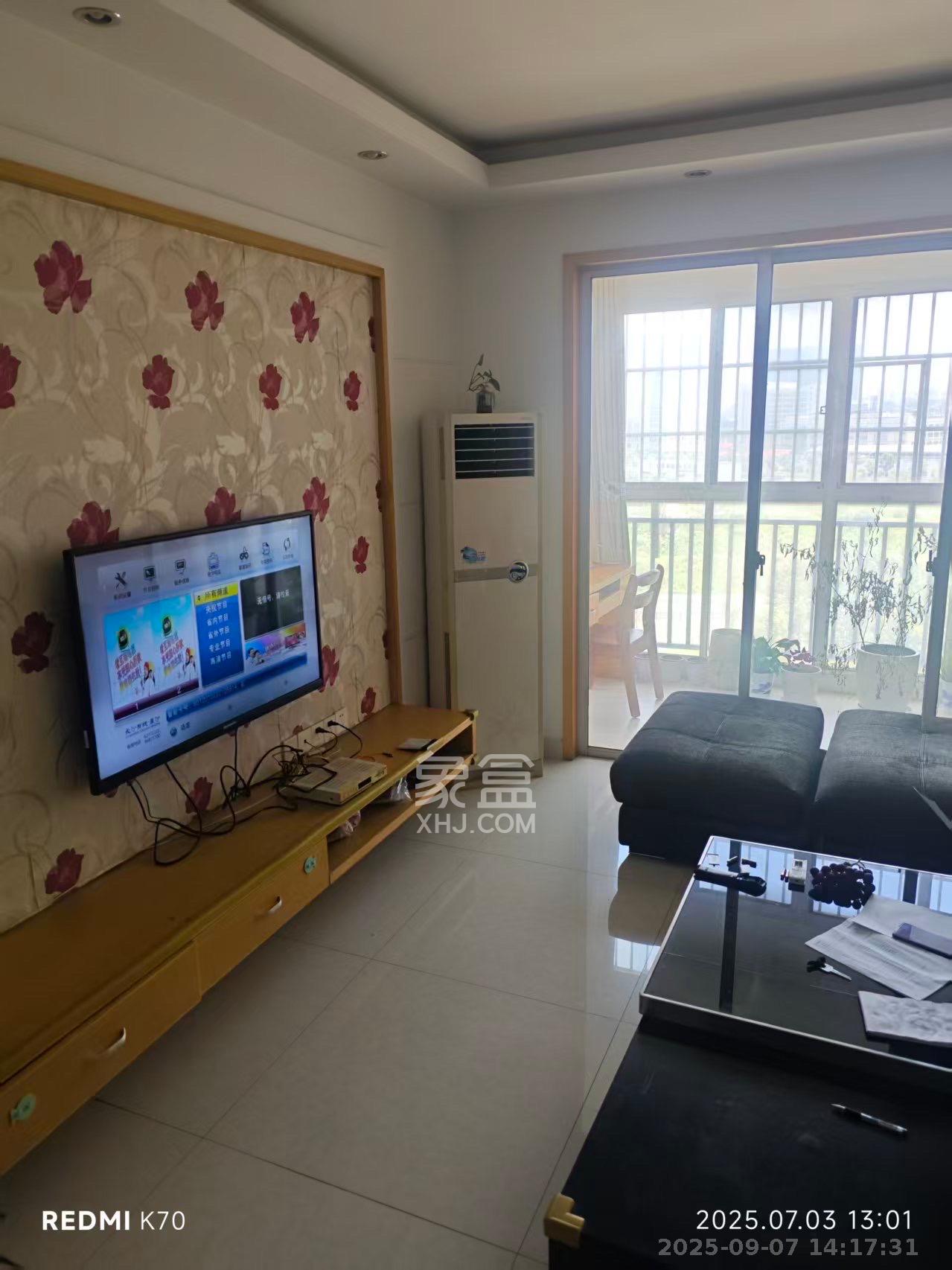 星城雅郡  2室2厅1卫    1600.0元/月