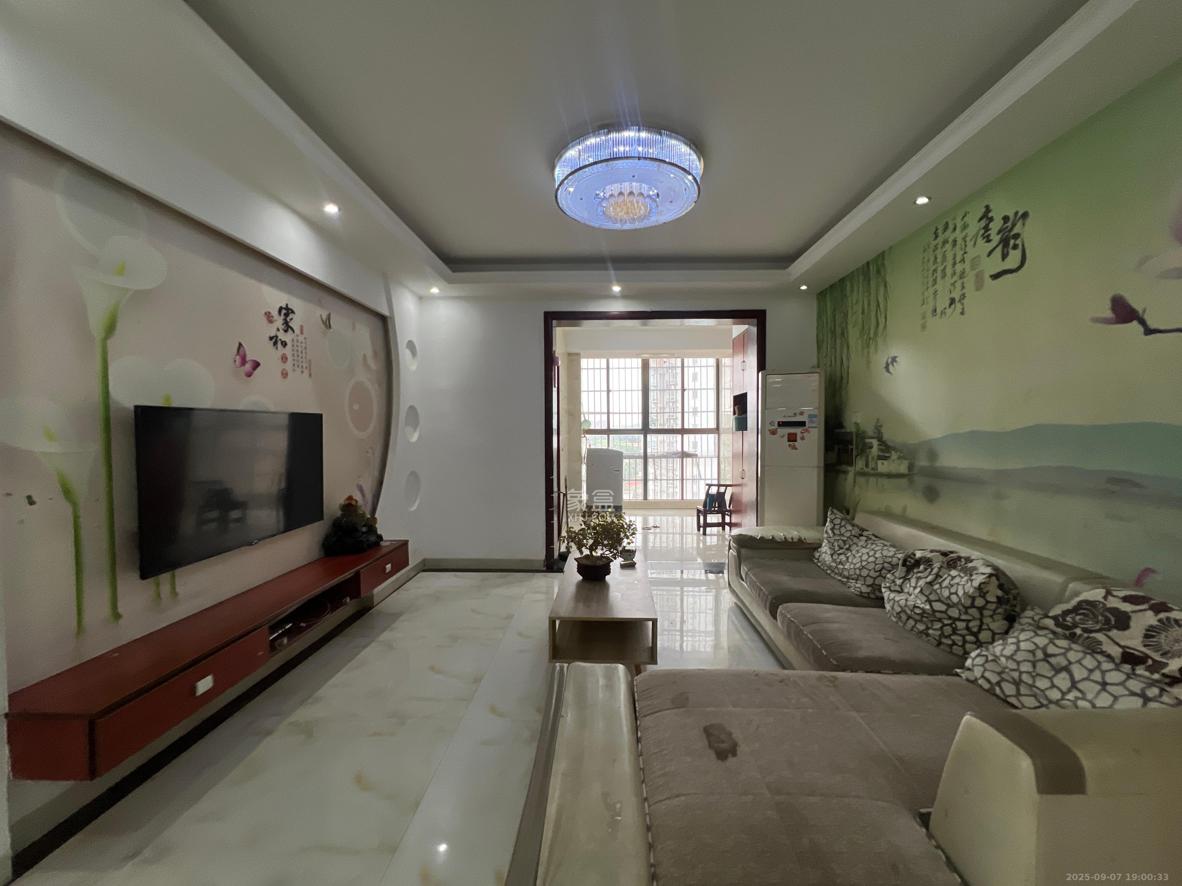 绿洲花园  3室2厅1卫    2500.0元/月 绿洲花园  3室2厅1卫    2500.0元/月室内图