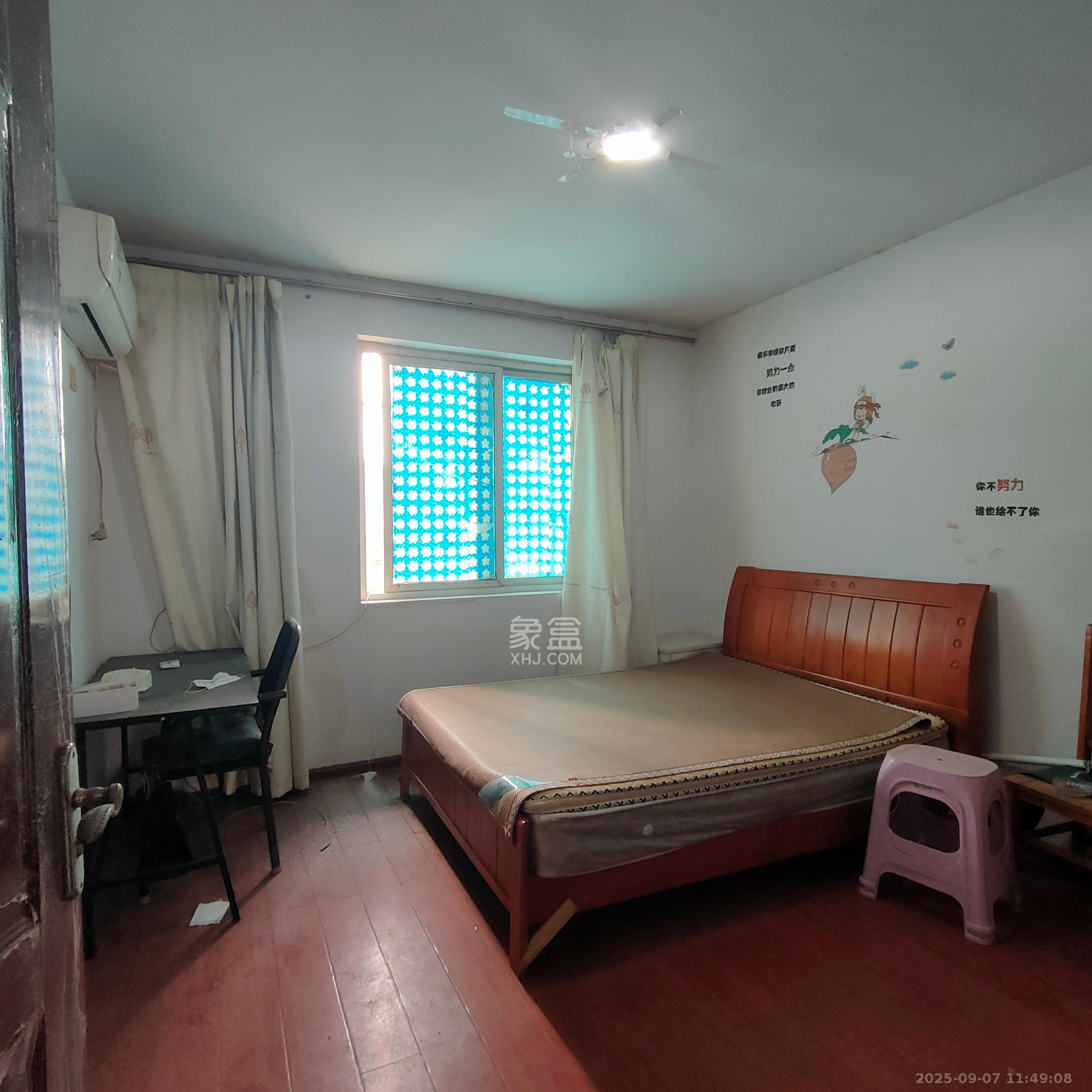 东岸锦城(东方人家) 3室2厅1卫 1800.0元/月 东岸锦城(东方人家) 3室2厅1卫 1800.0元/月室内图