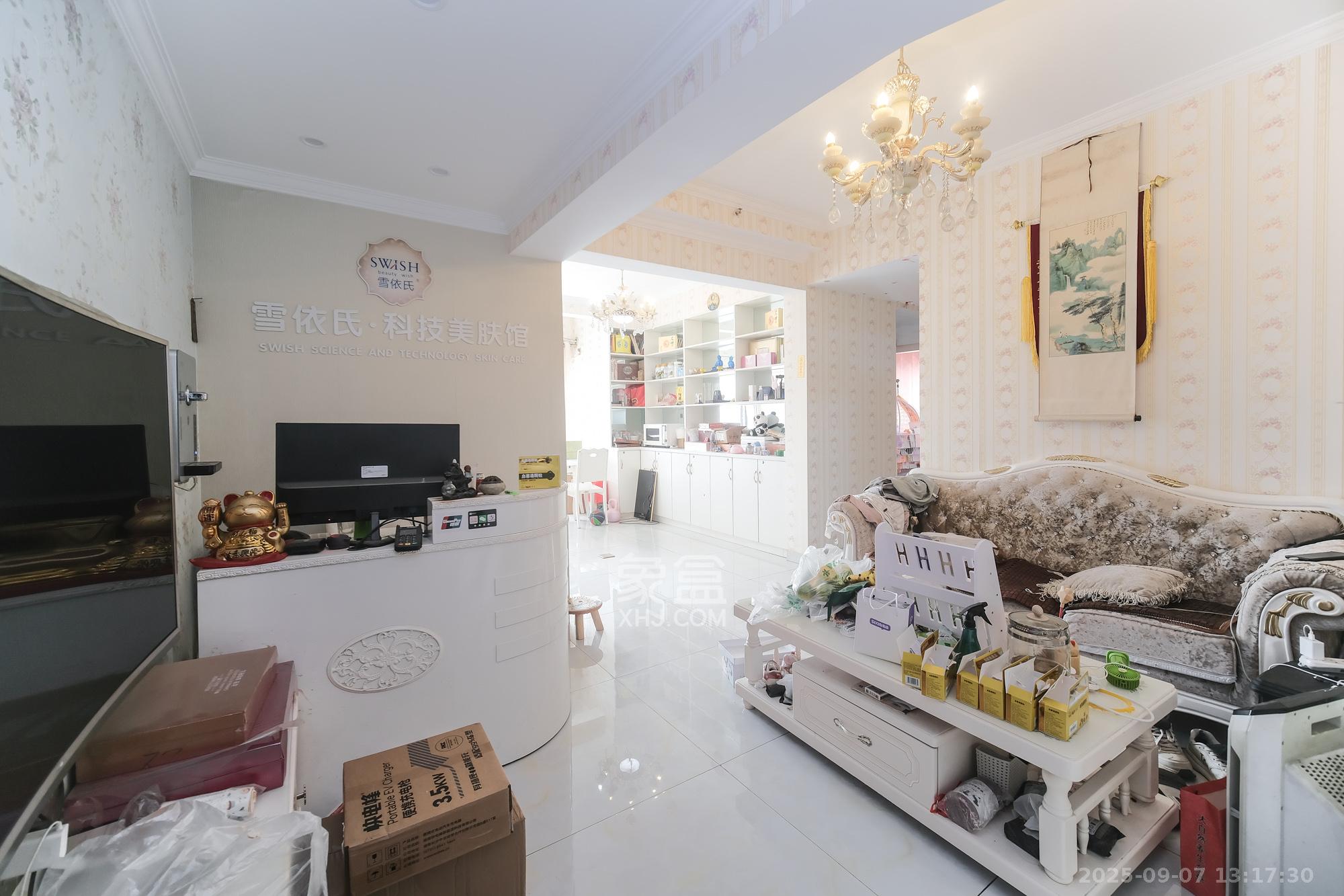 山水湾  3室2厅1卫    66.8万 山水湾  3室2厅1卫    66.8万客厅