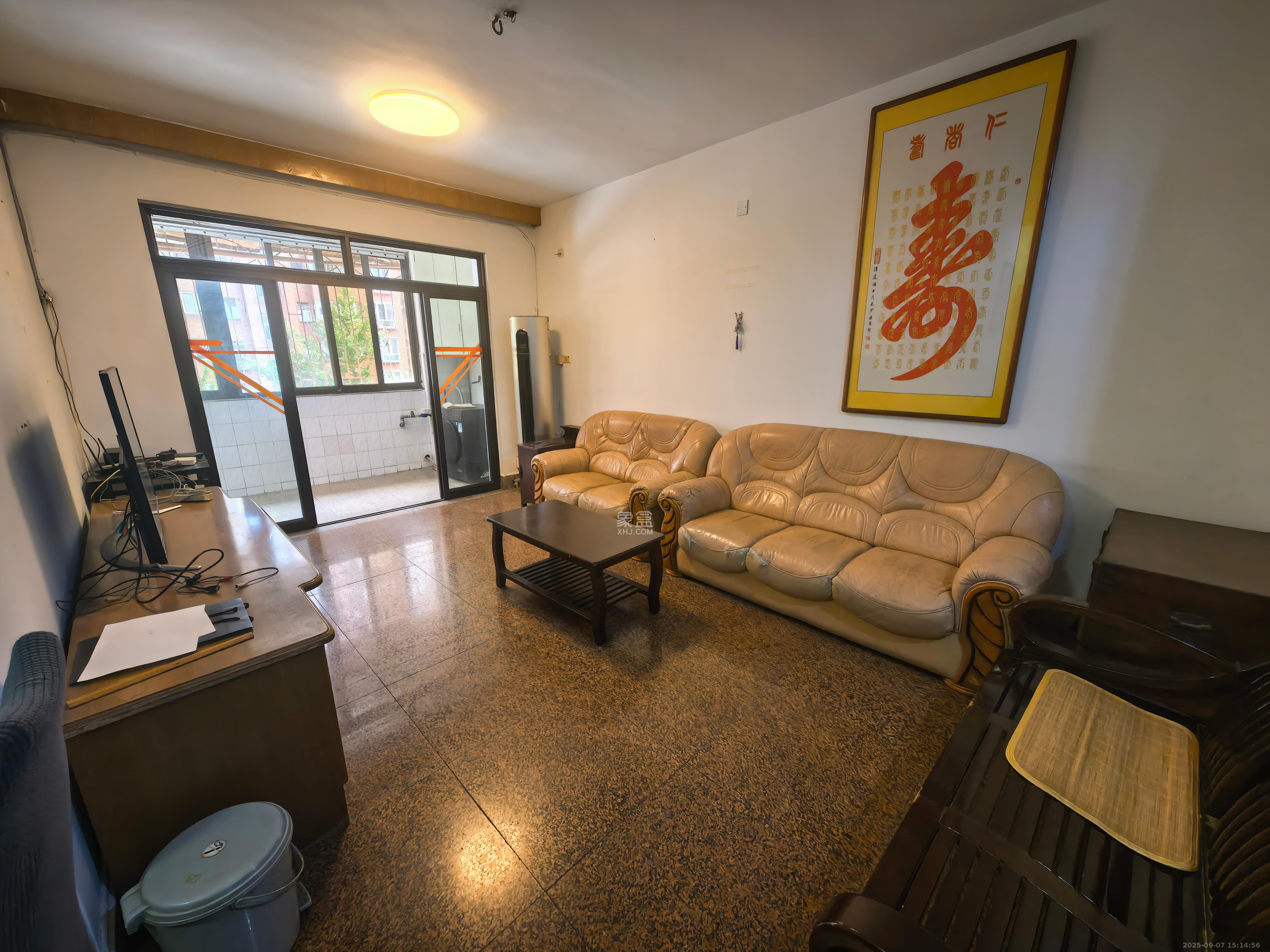 湖南省机关事务管理局  3室1厅1卫    2400.0元/月室内图