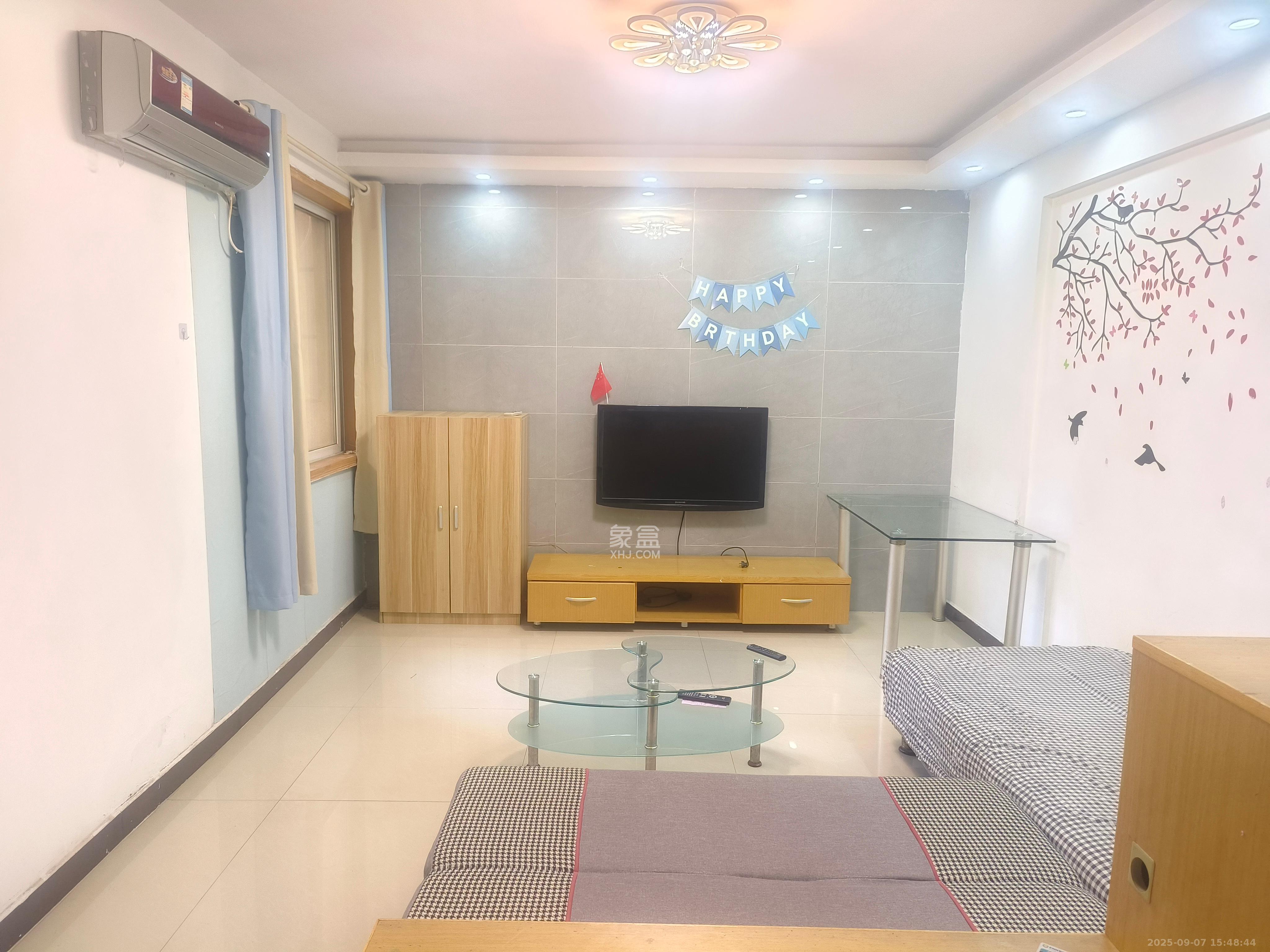 巧克力空间（建鸿达现代大厦）  2室2厅1卫   1900.00元/月