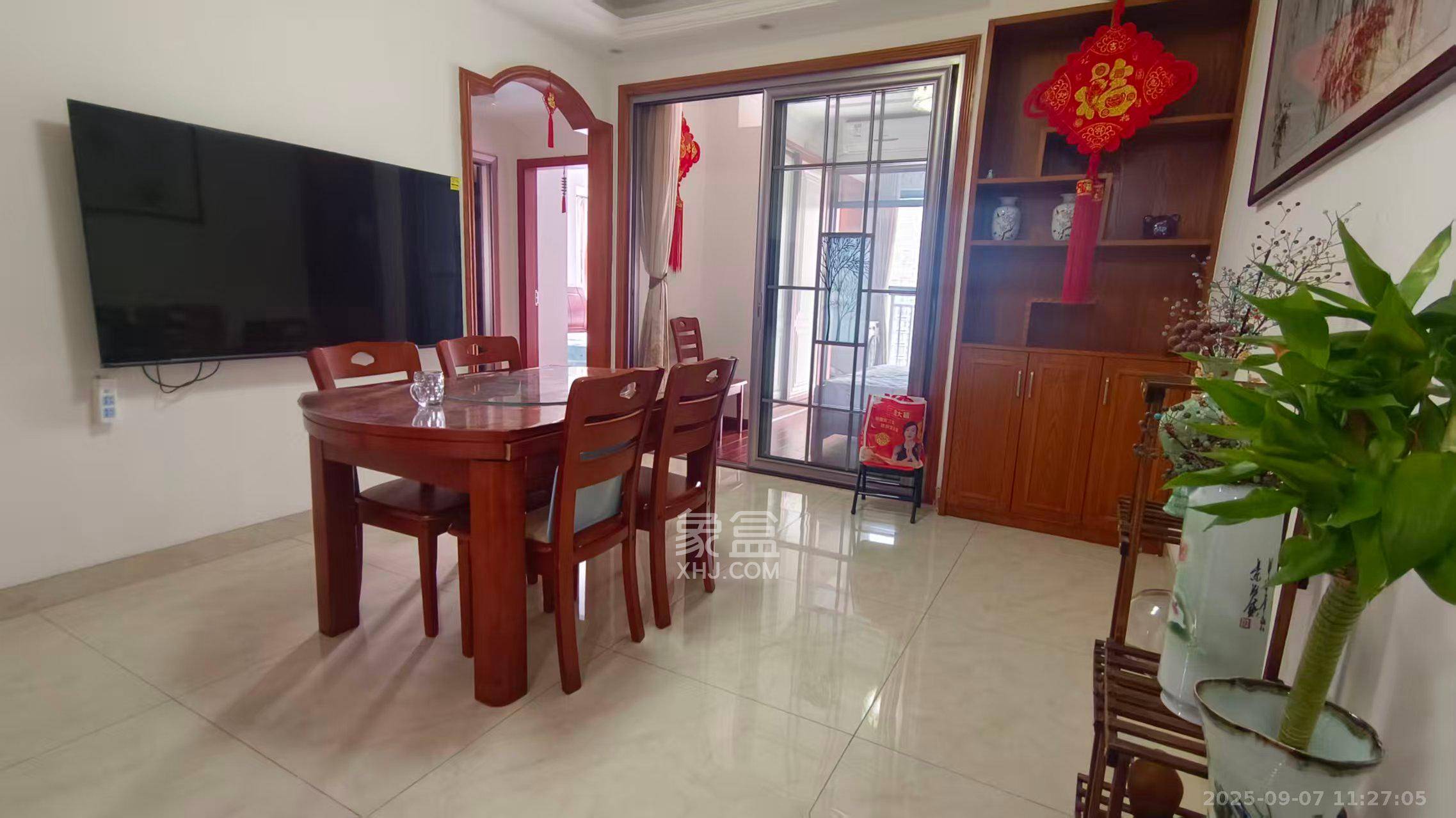 塞纳公馆  3室2厅1卫    2000.0元/月 塞纳公馆  3室2厅1卫    2000.0元/月