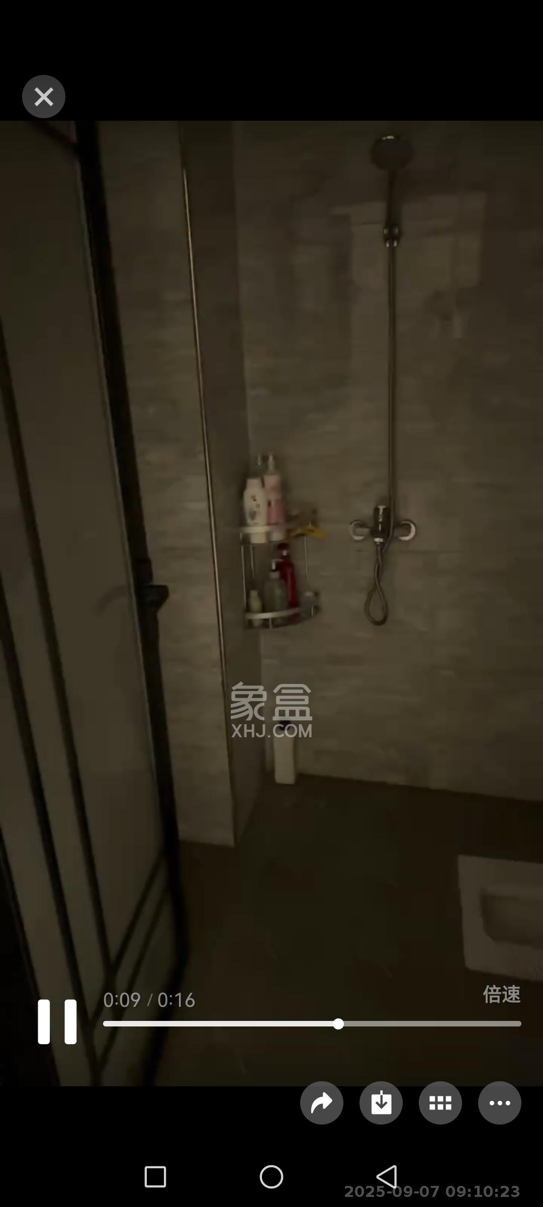 金科时代中心  1室1厅1卫   1300.00元/月室内图