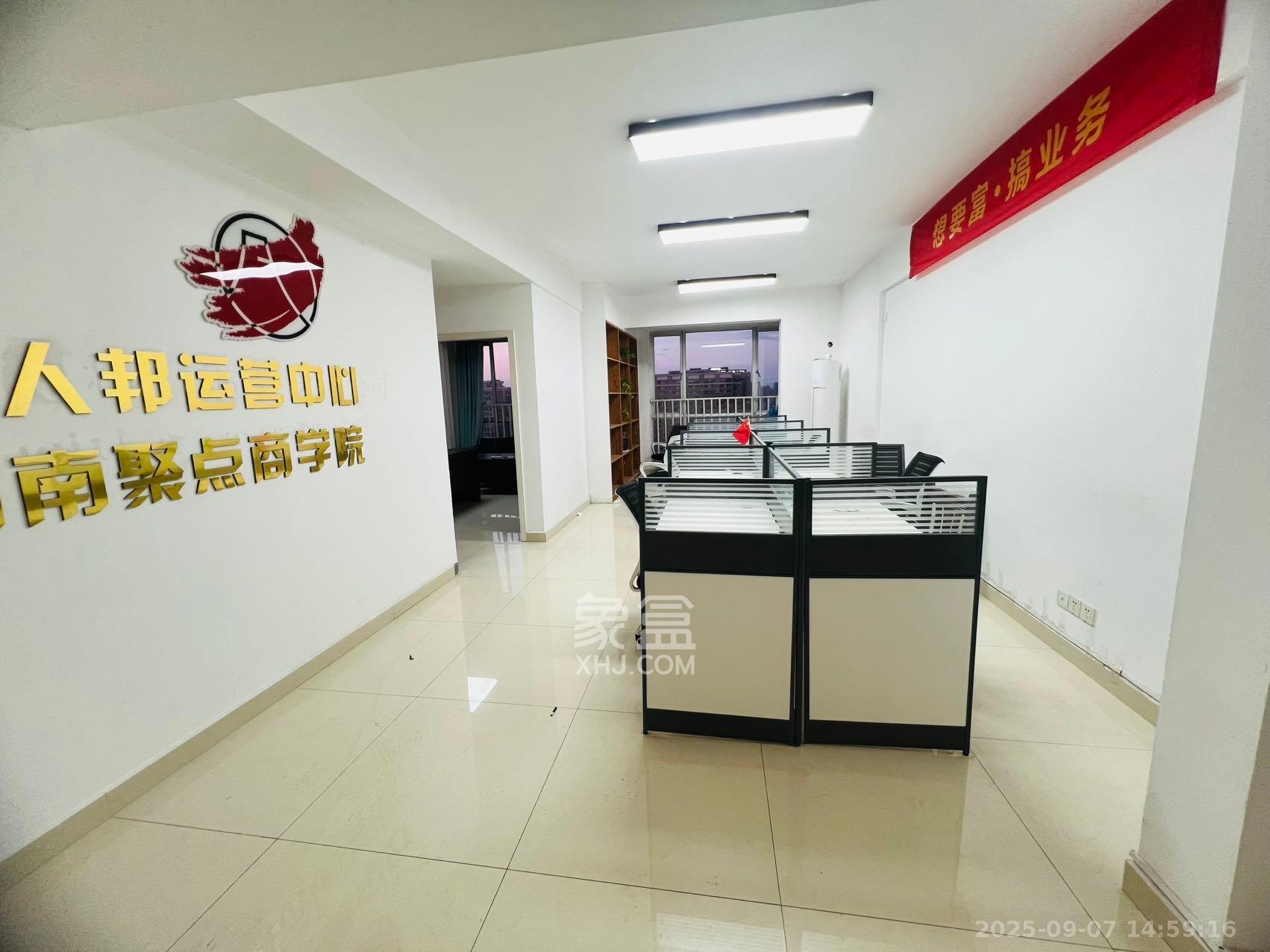 上河国际A座  1室1厅1卫   2600.00元/月室内图
