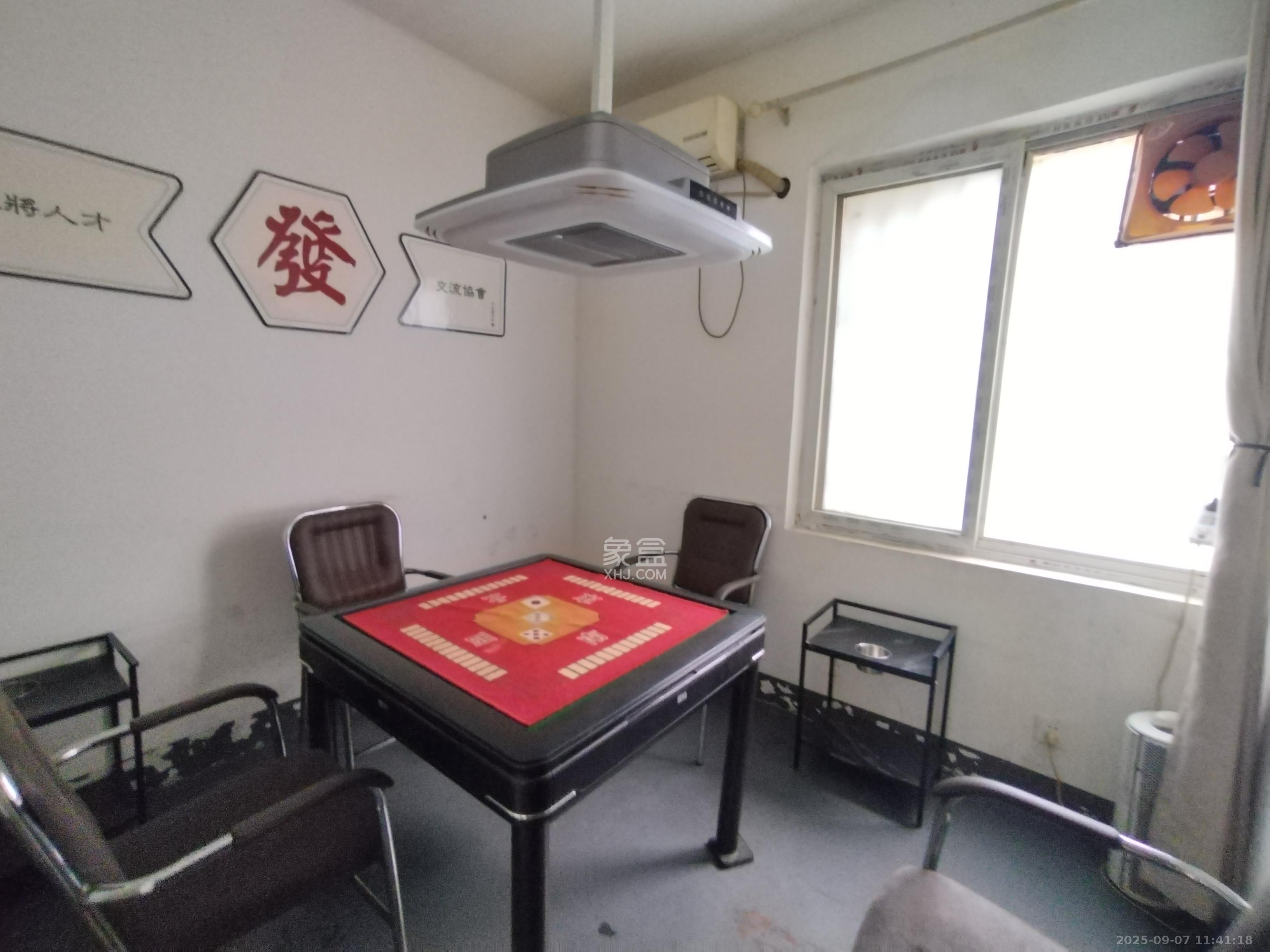 德润园  2室2厅1卫   2400.00元/月室内图