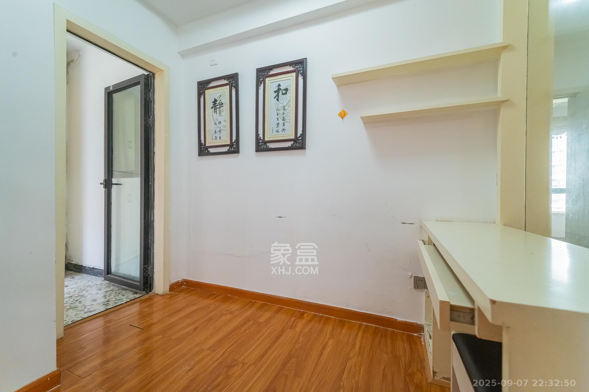 华润凤凰城一期  3室2厅2卫    88.88万其他