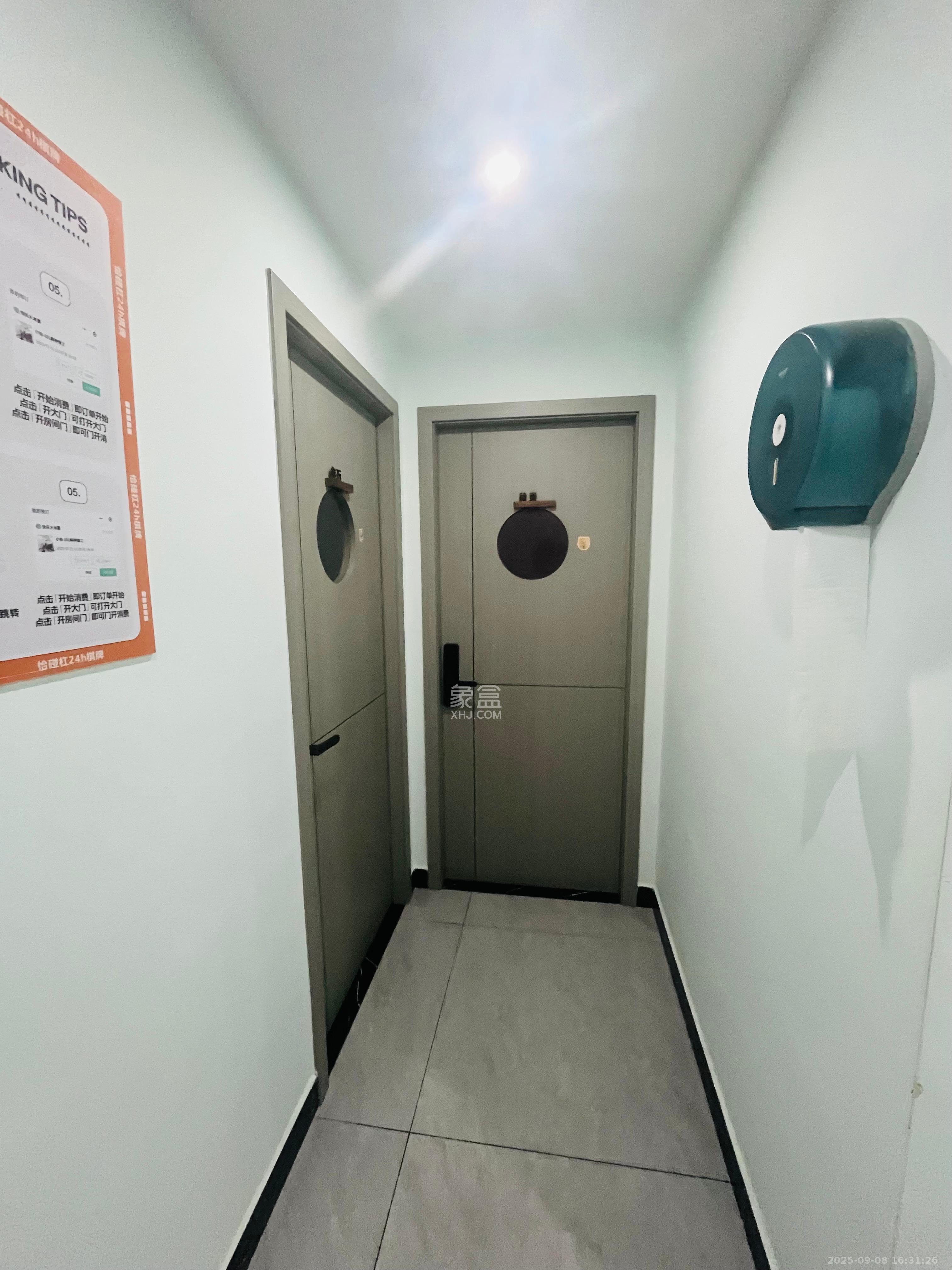 新时代广场  7室1厅2卫   5400.00元/月室内图