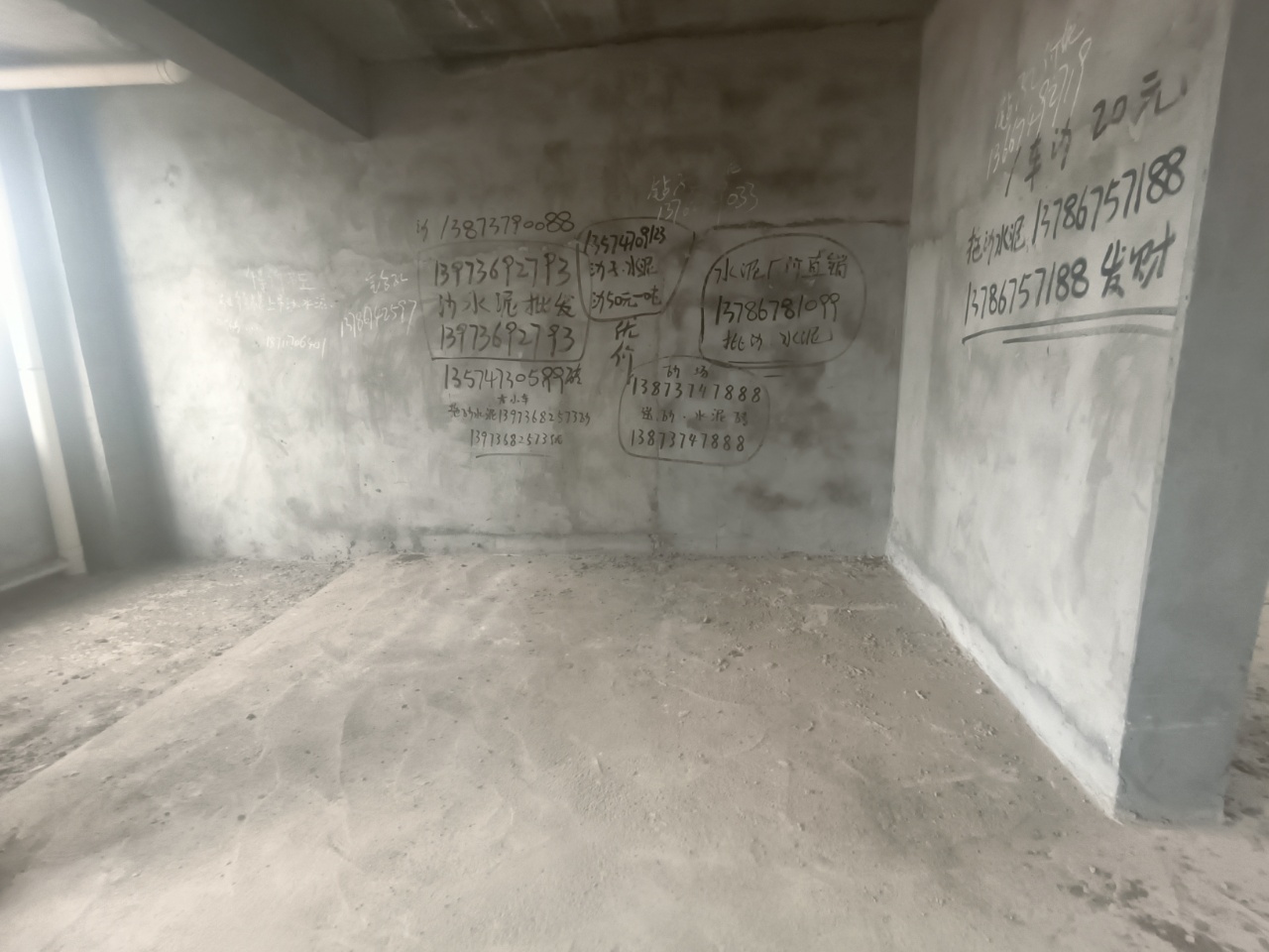 梓瑞小区  3室2厅1卫    20.8万 梓瑞小区  3室2厅1卫    20.8万室内图