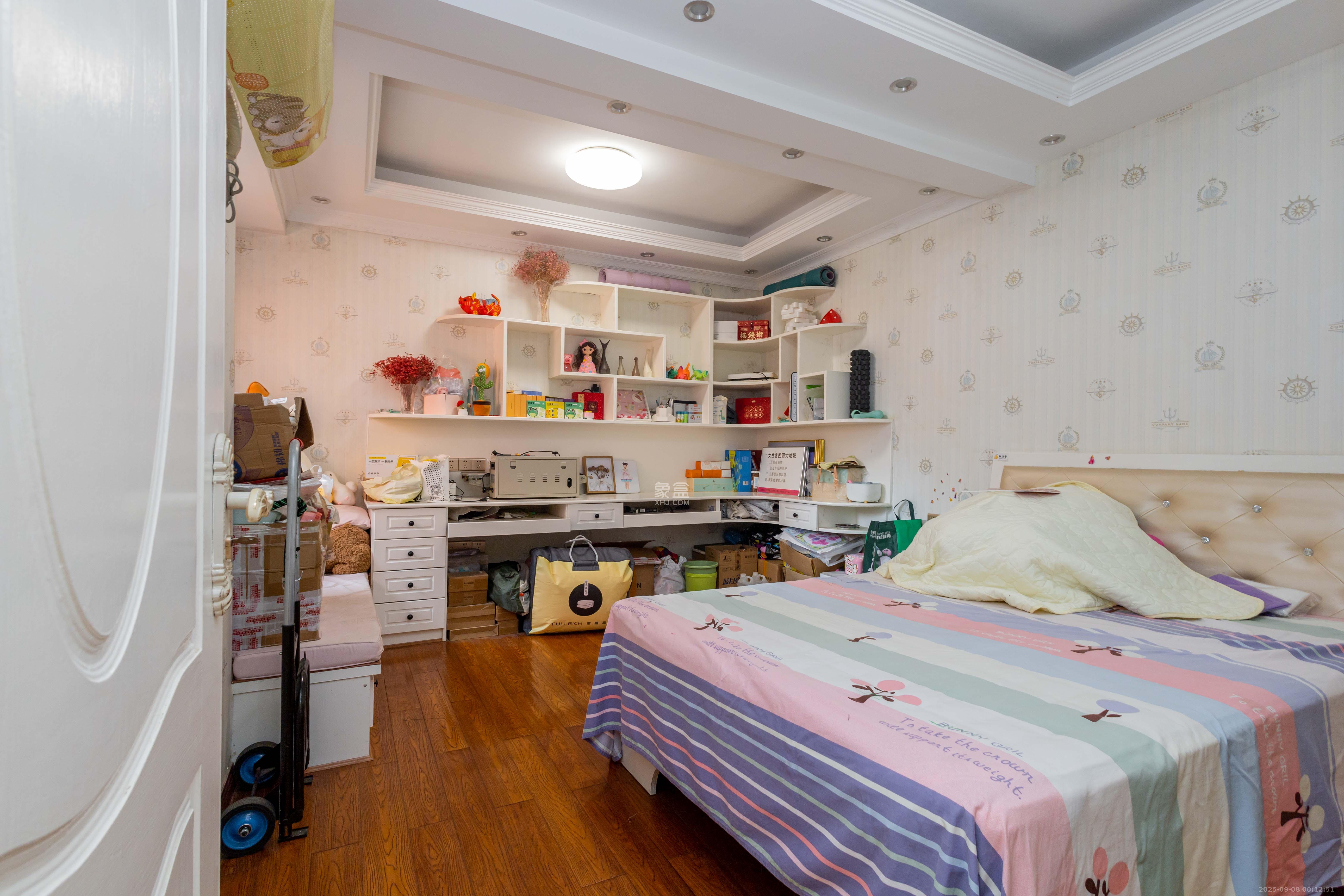 海德公园  3室2厅2卫    92.0万卧室