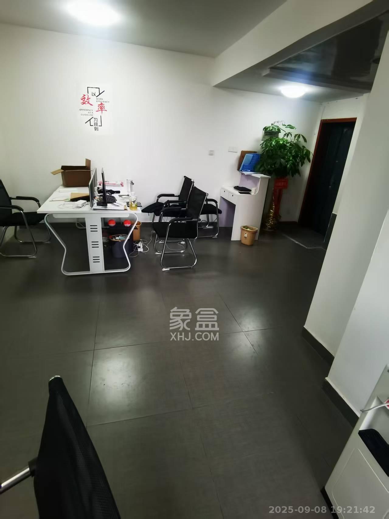 芙蓉蓉苑 2室1厅1卫 3000.0元/月 芙蓉蓉苑 2室1厅1卫 3000.0元/月室内图