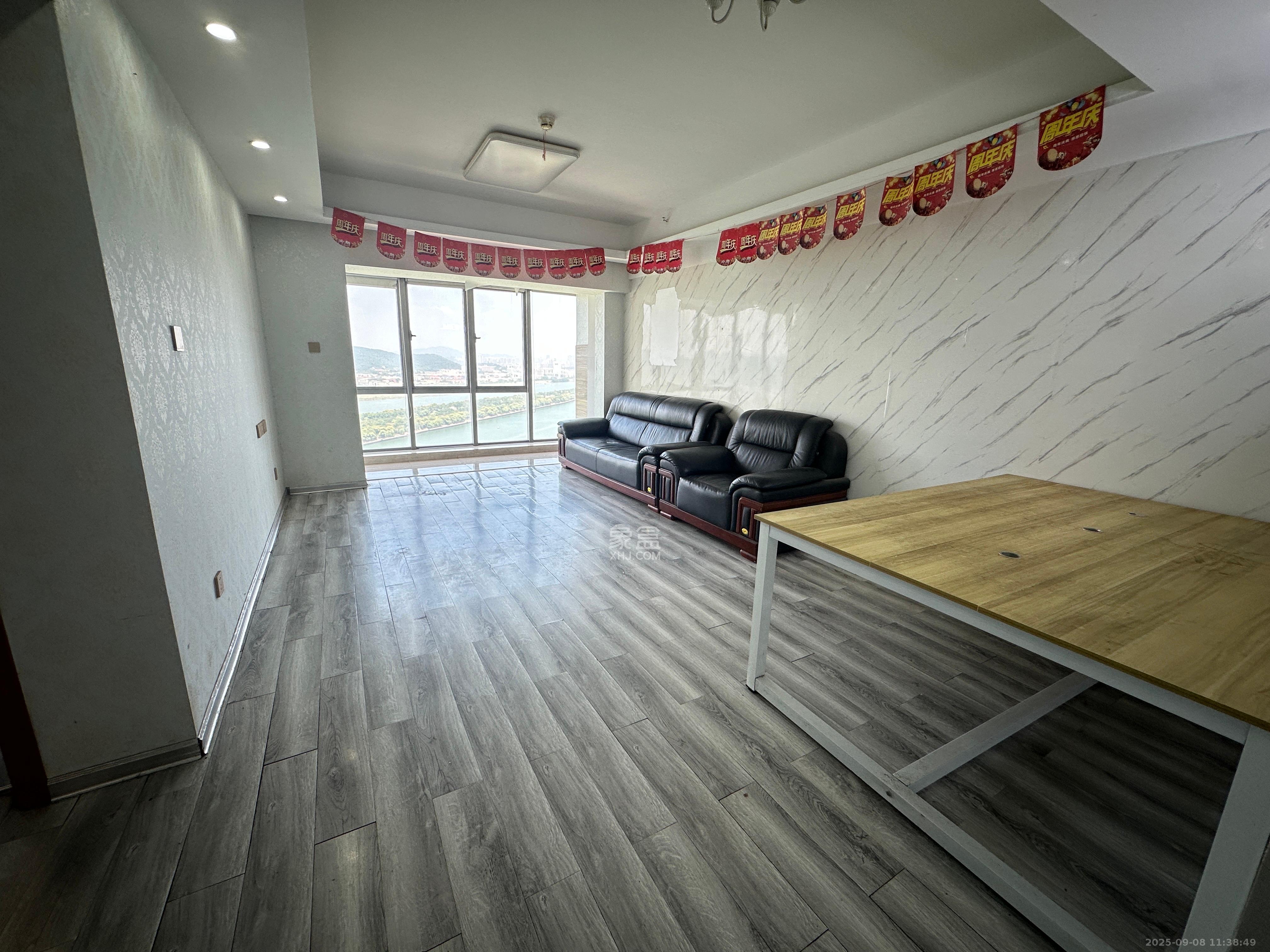 保利国际广场  1室2厅1卫    4500.0元/月室内图