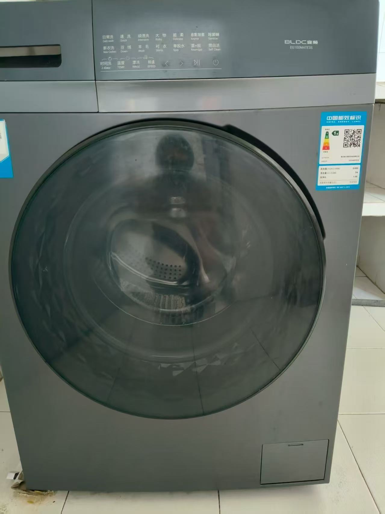 新安大厦  2室1厅1卫   1500.00元/月室内图
