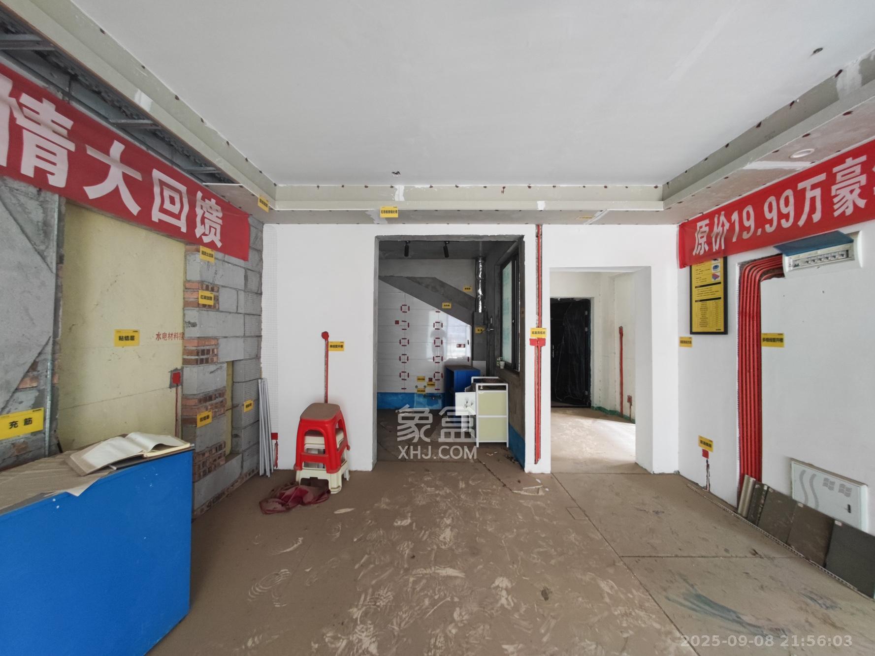 西湖鸿运佳苑  4室2厅2卫    87.0万 西湖鸿运佳苑  4室2厅2卫    87.0万其他