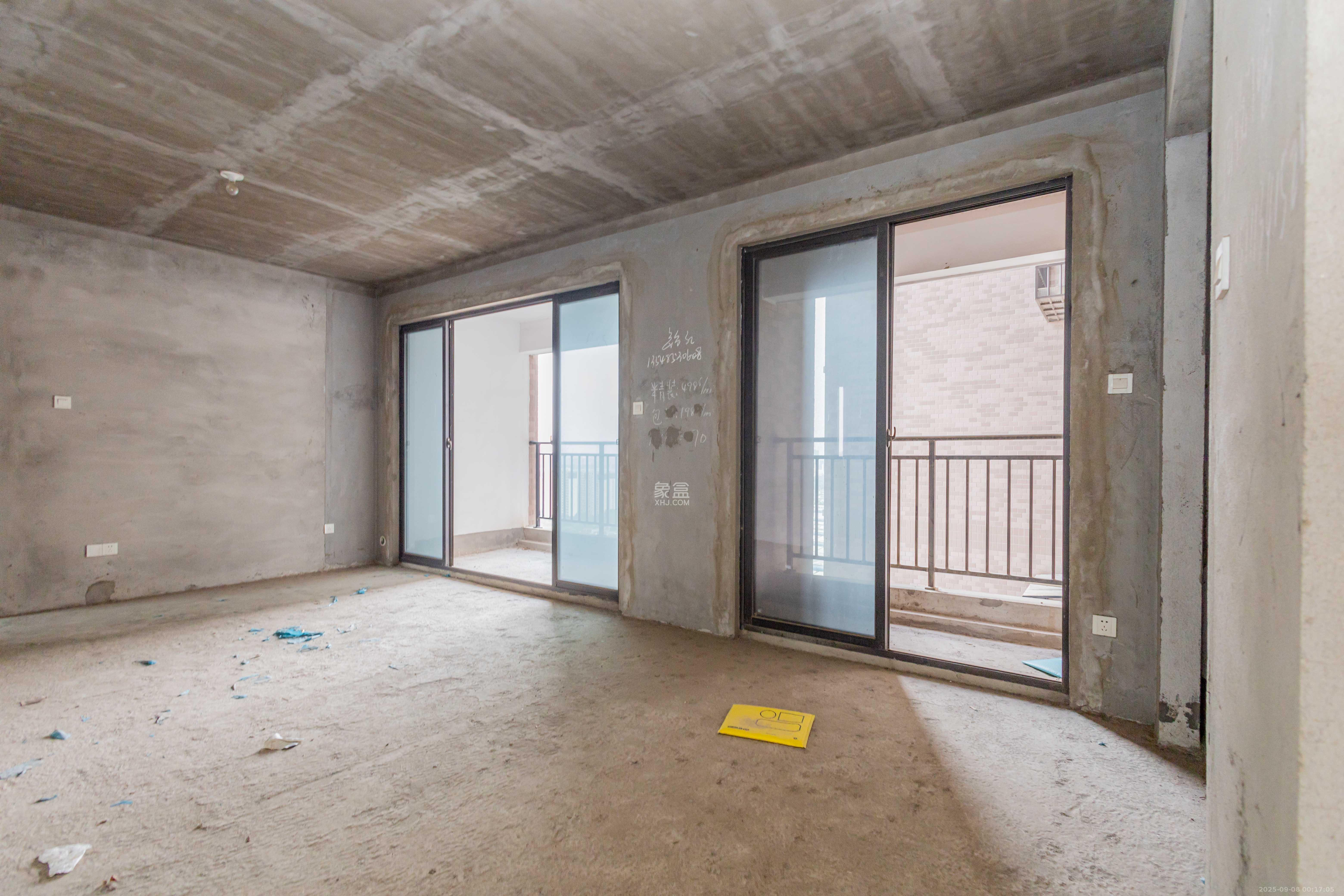 康桥长郡 4室2厅2卫 59.8万 康桥长郡 4室2厅2卫 59.8万客厅