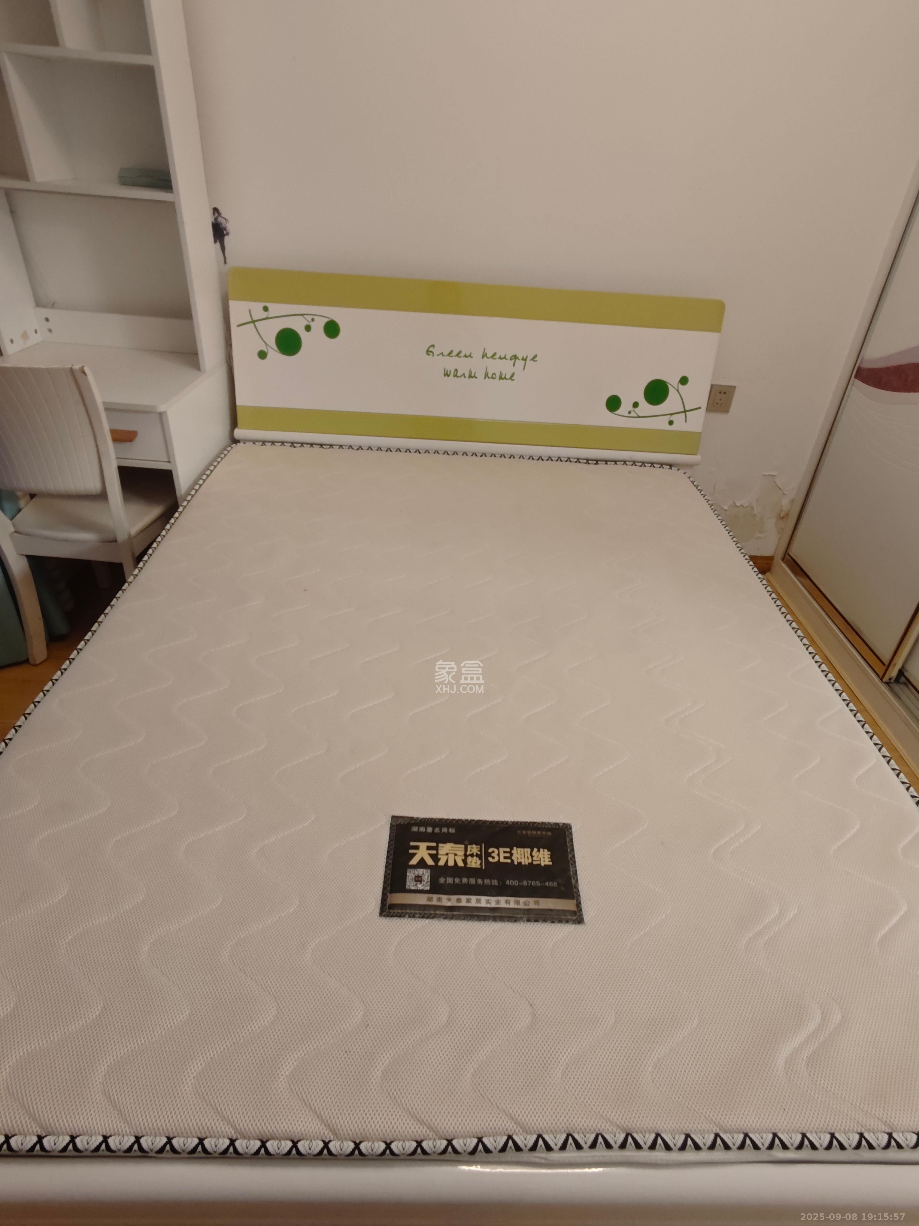 海德公园  3室2厅2卫    2300.0元/月室内图