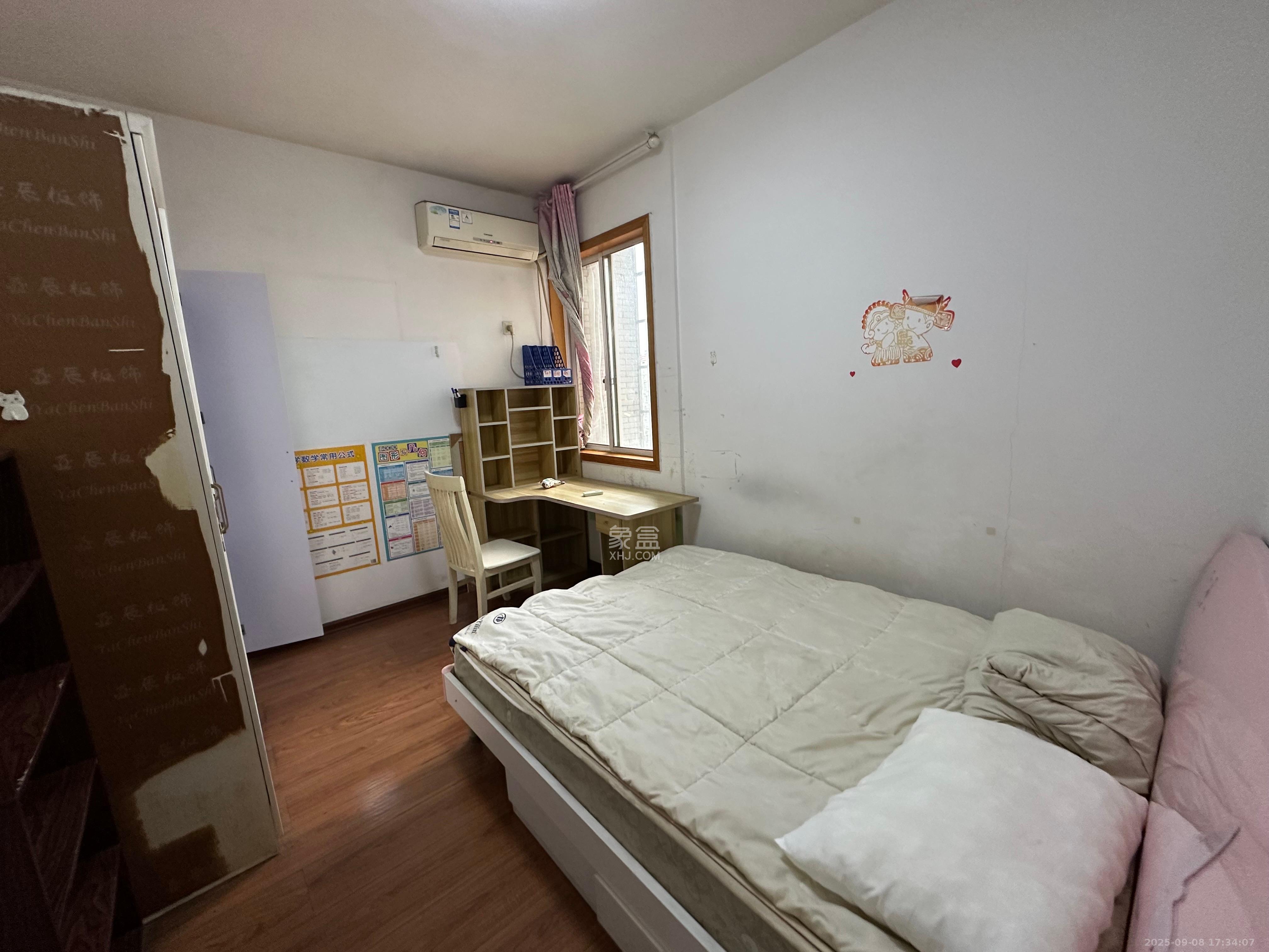 紫晶城 3室2厅1卫 1700.0元/月 紫晶城 3室2厅1卫 1700.0元/月室内图