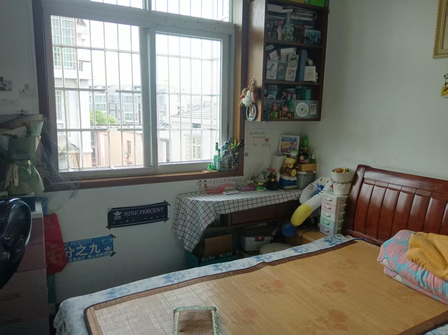 梓瑞小区  2室2厅1卫    49.8万户型图