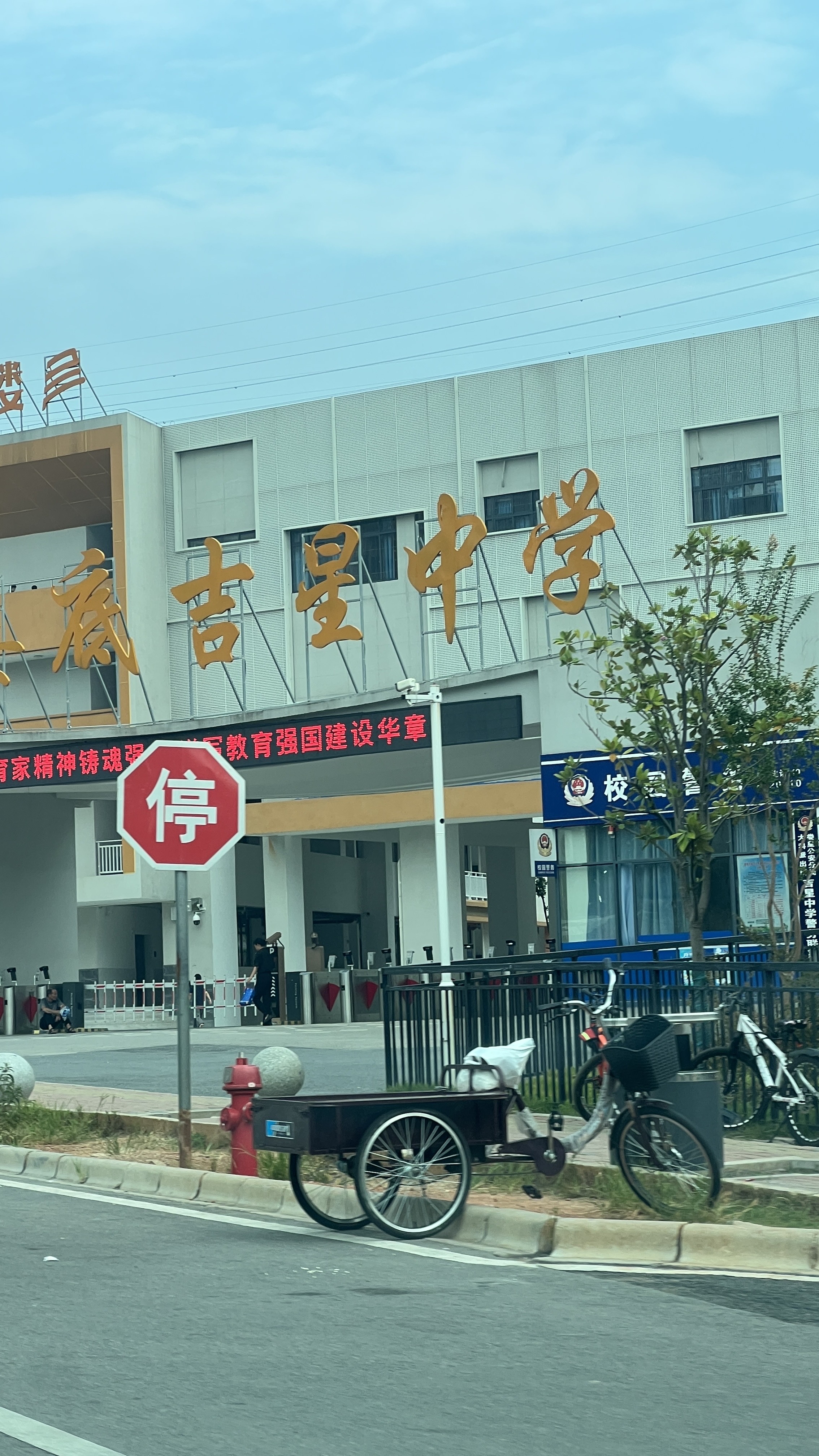 城市公园  4室2厅2卫    69.8万