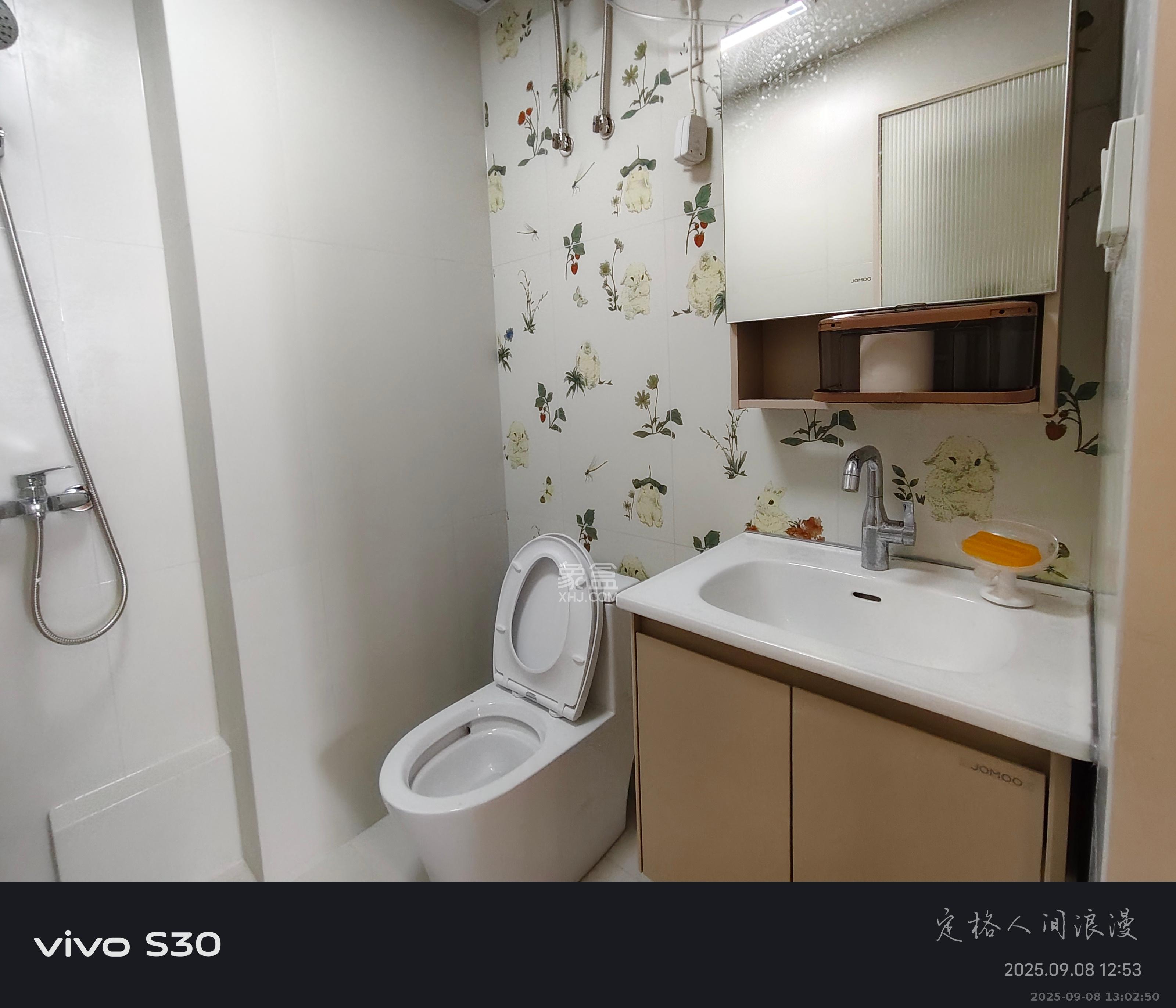 昊天大厦  2室1厅1卫    2800.0元/月室内图