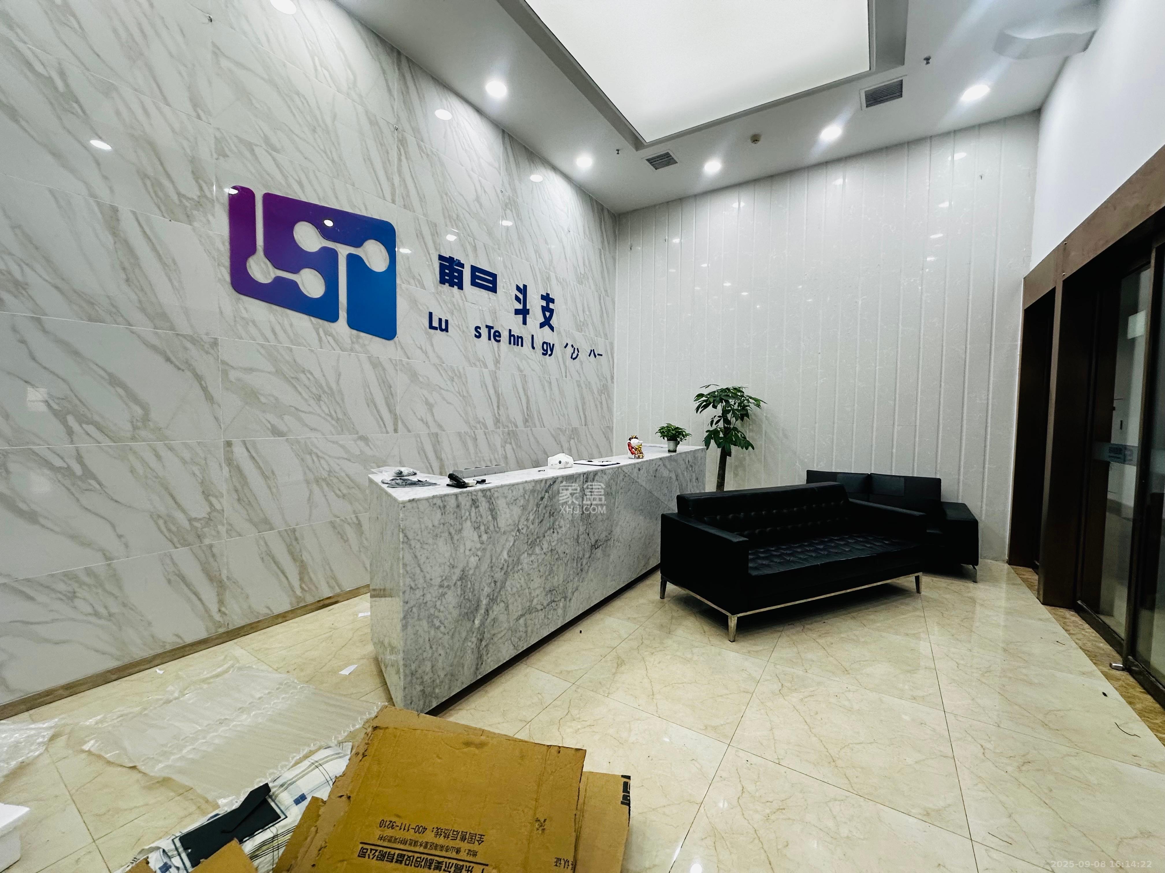 建发汇金国际  1室1厅1卫    24000.0元/月室内图