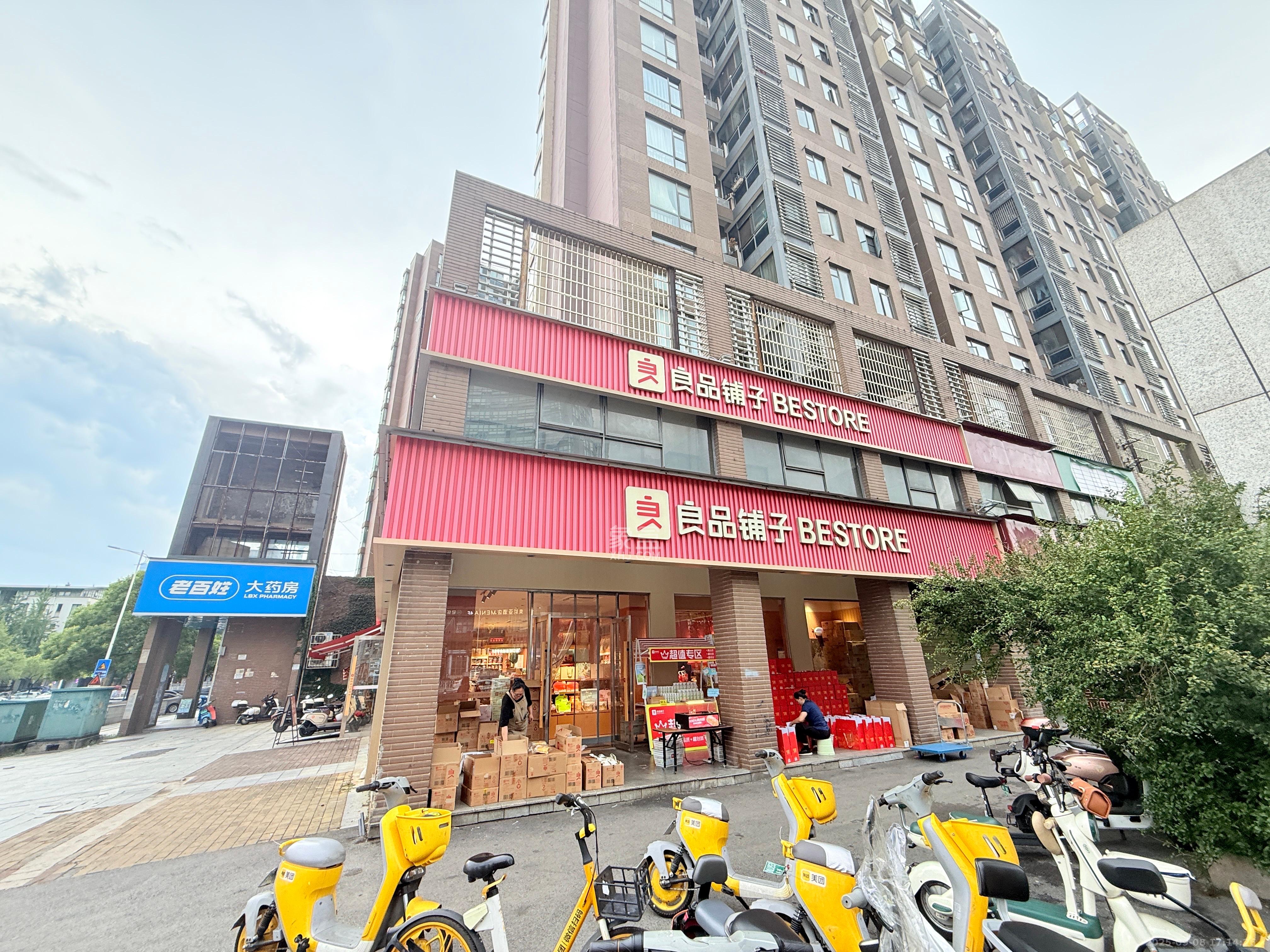仁和香堤雅境   70.03㎡     15000.00元/月室内图