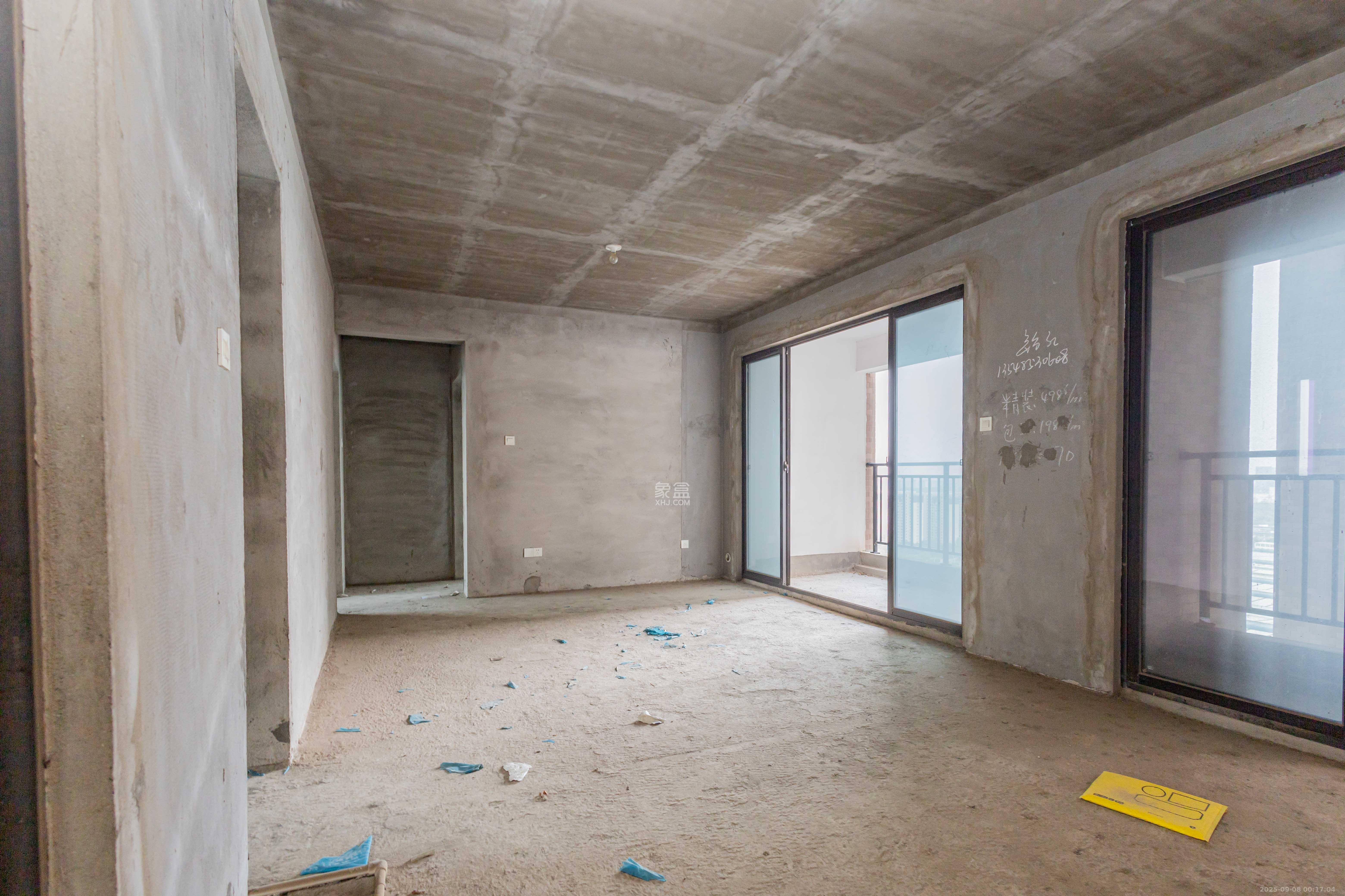 康桥长郡 4室2厅2卫 59.8万 康桥长郡 4室2厅2卫 59.8万客厅