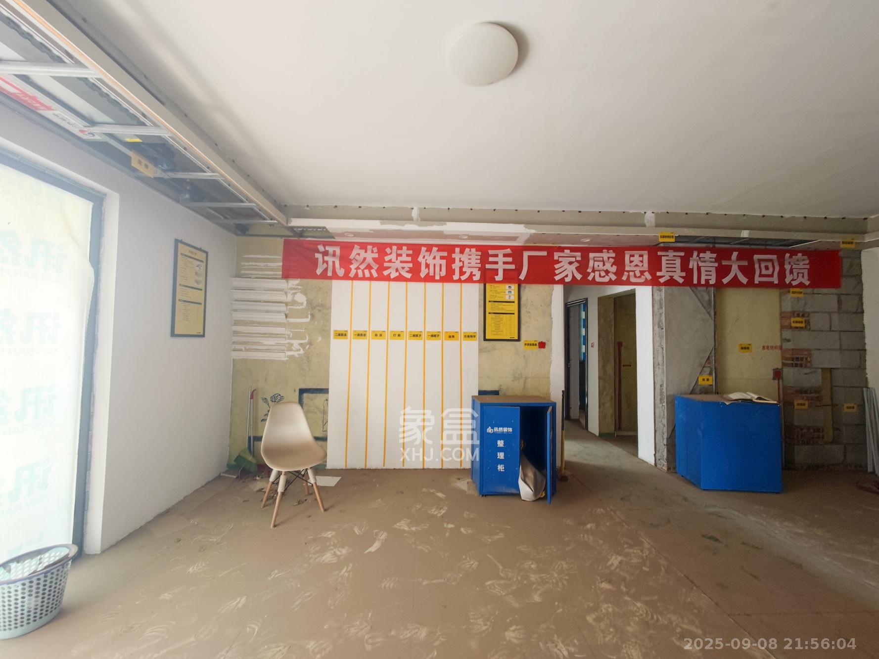 西湖鸿运佳苑  4室2厅2卫    87.0万 西湖鸿运佳苑  4室2厅2卫    87.0万客厅