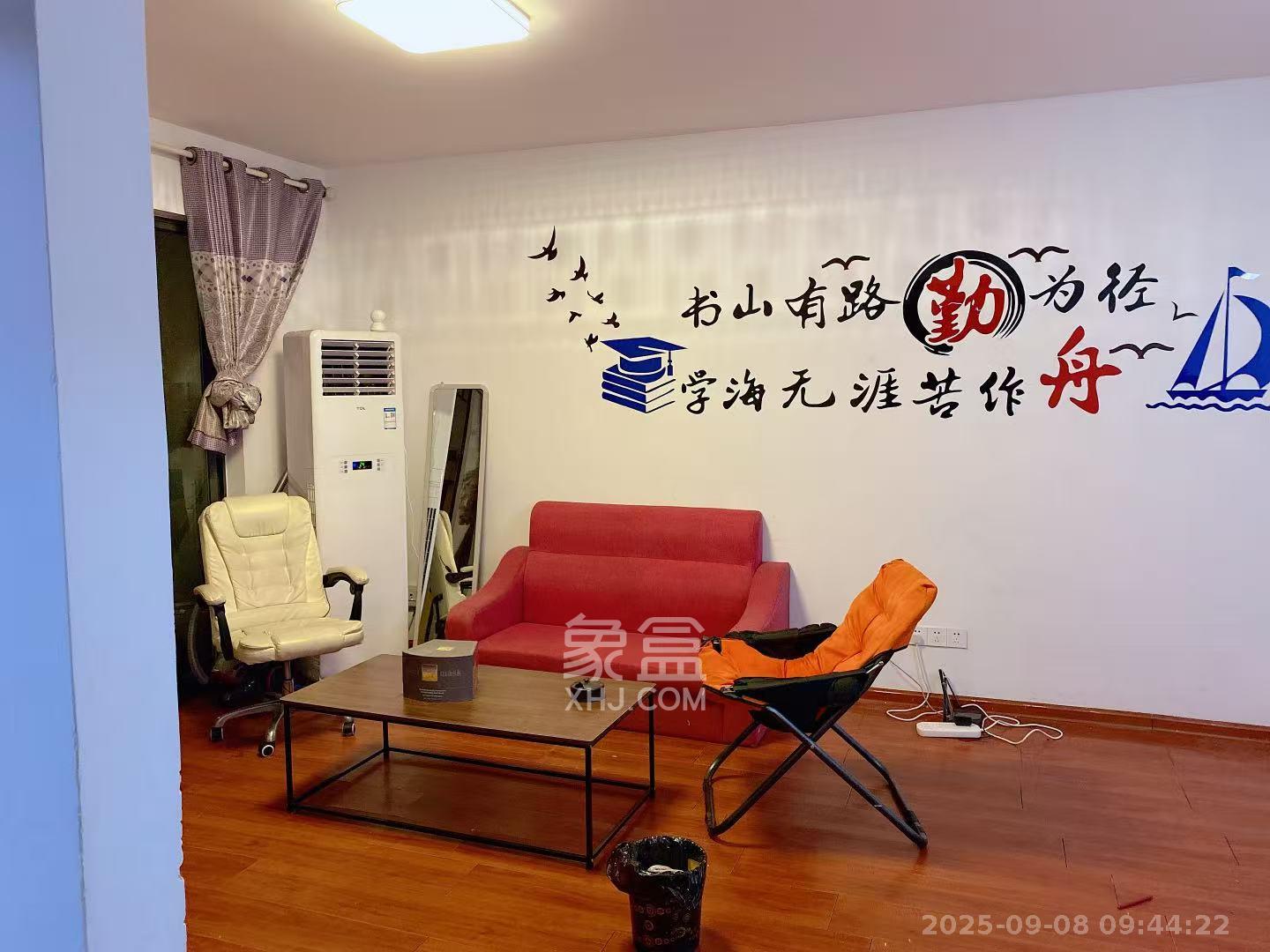 华润凤凰城二期  2室2厅1卫   1600.00元/月室内图
