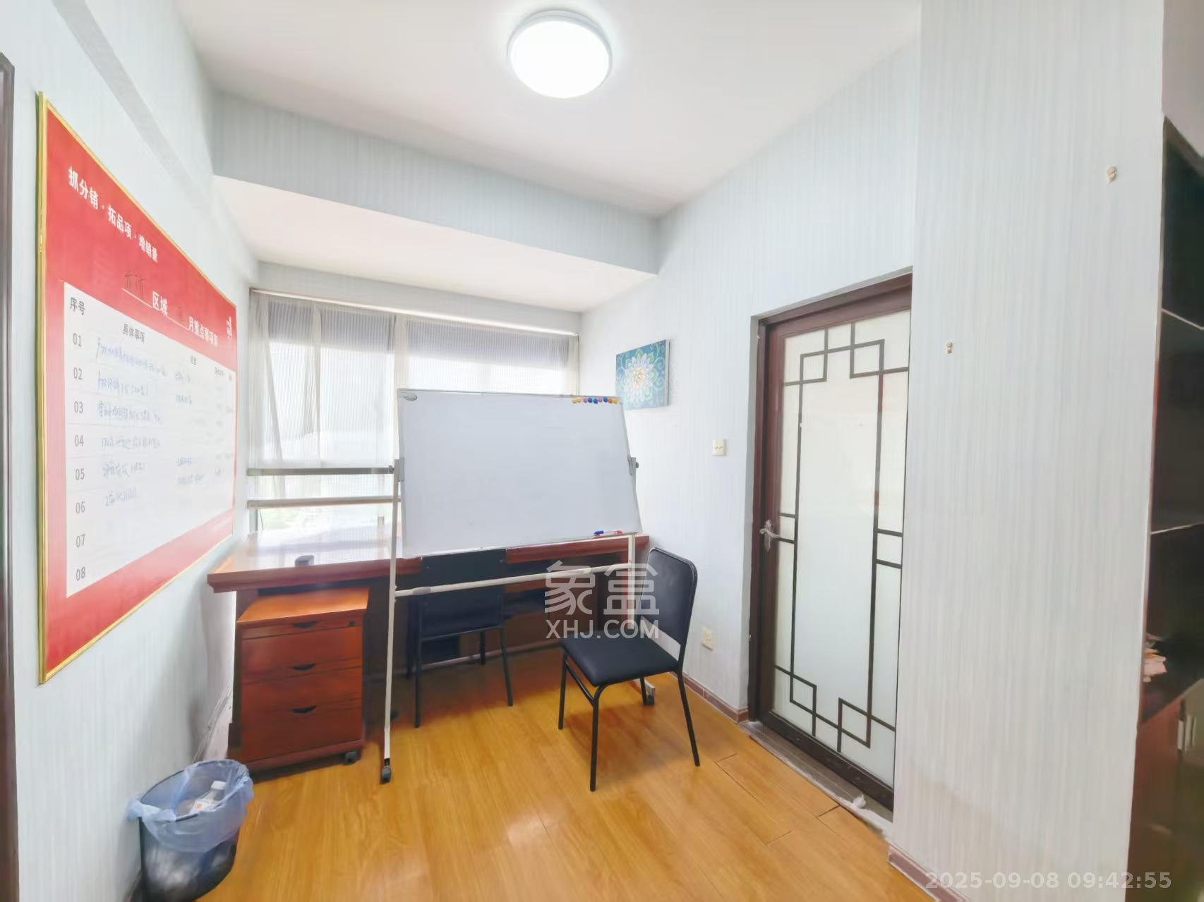 华菱新城地标  3室1厅1卫    2120.0元/月室内图