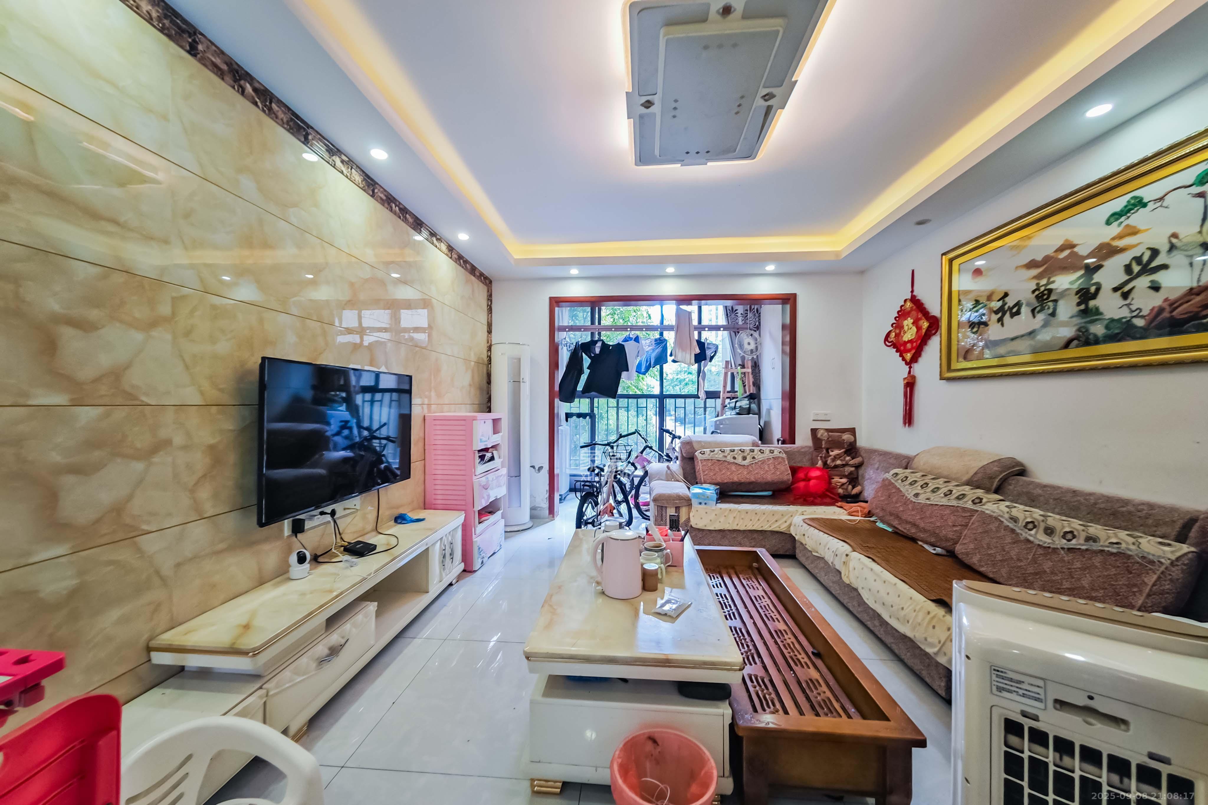 绿地之窗  3室2厅2卫    90.0万