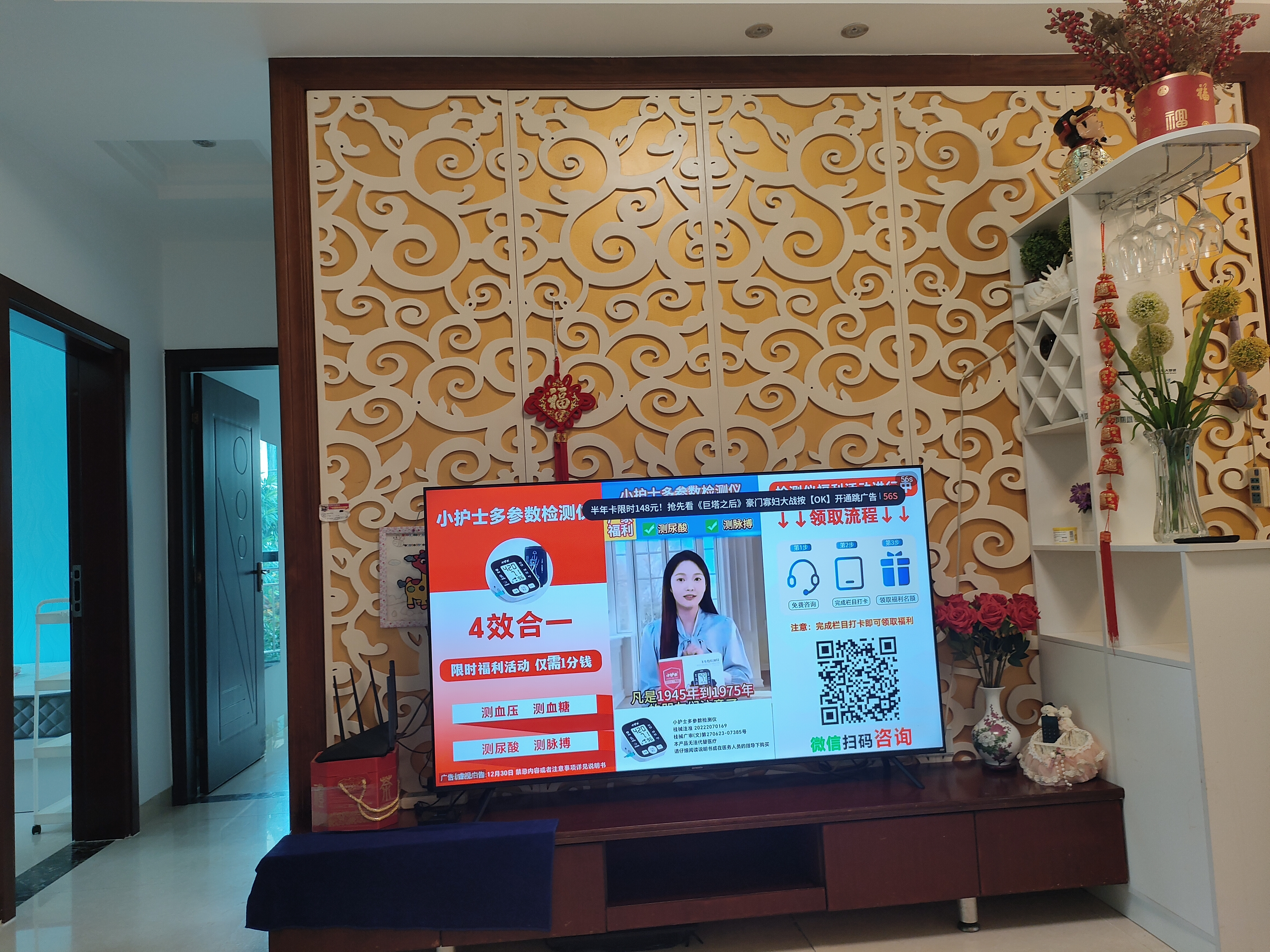 濠江壹号 2室2厅1卫 2500.0元/月 濠江壹号 2室2厅1卫 2500.0元/月室内图