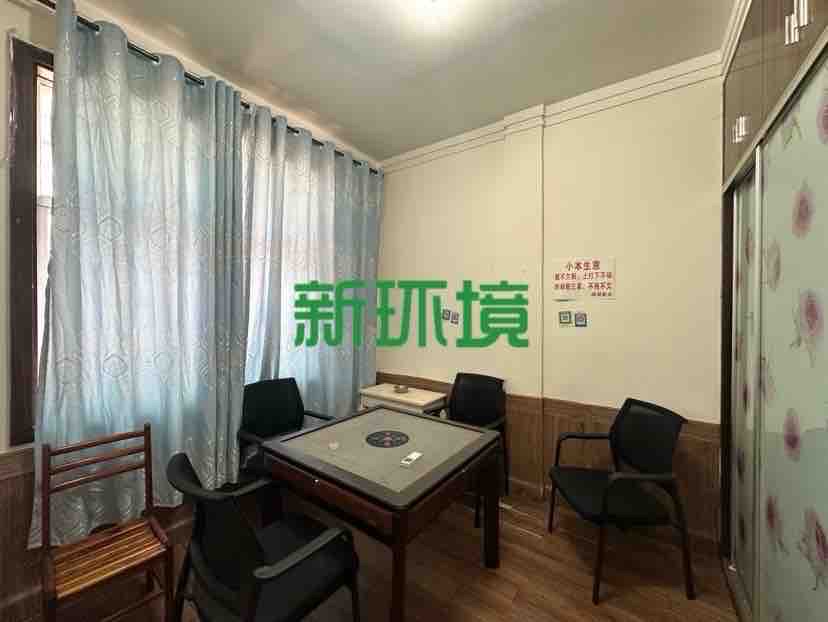 紫舞骊珠  2室2厅1卫   1200.00元/月室内图