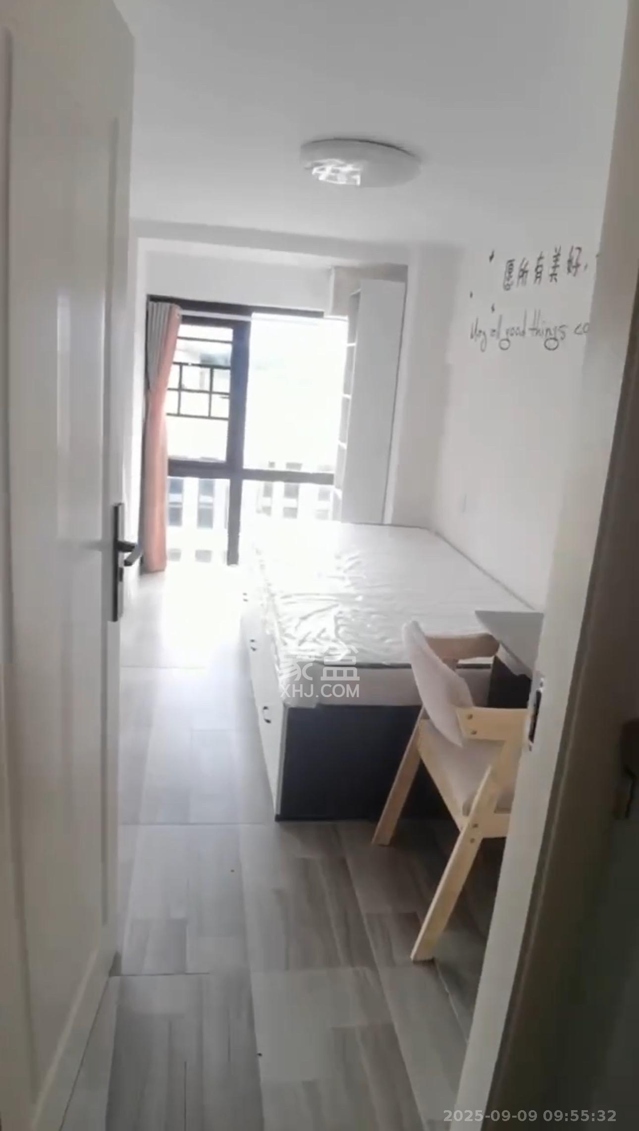 湘水郡（兴旺小爱同学）  2室1厅1卫    1700.0元/月室内图