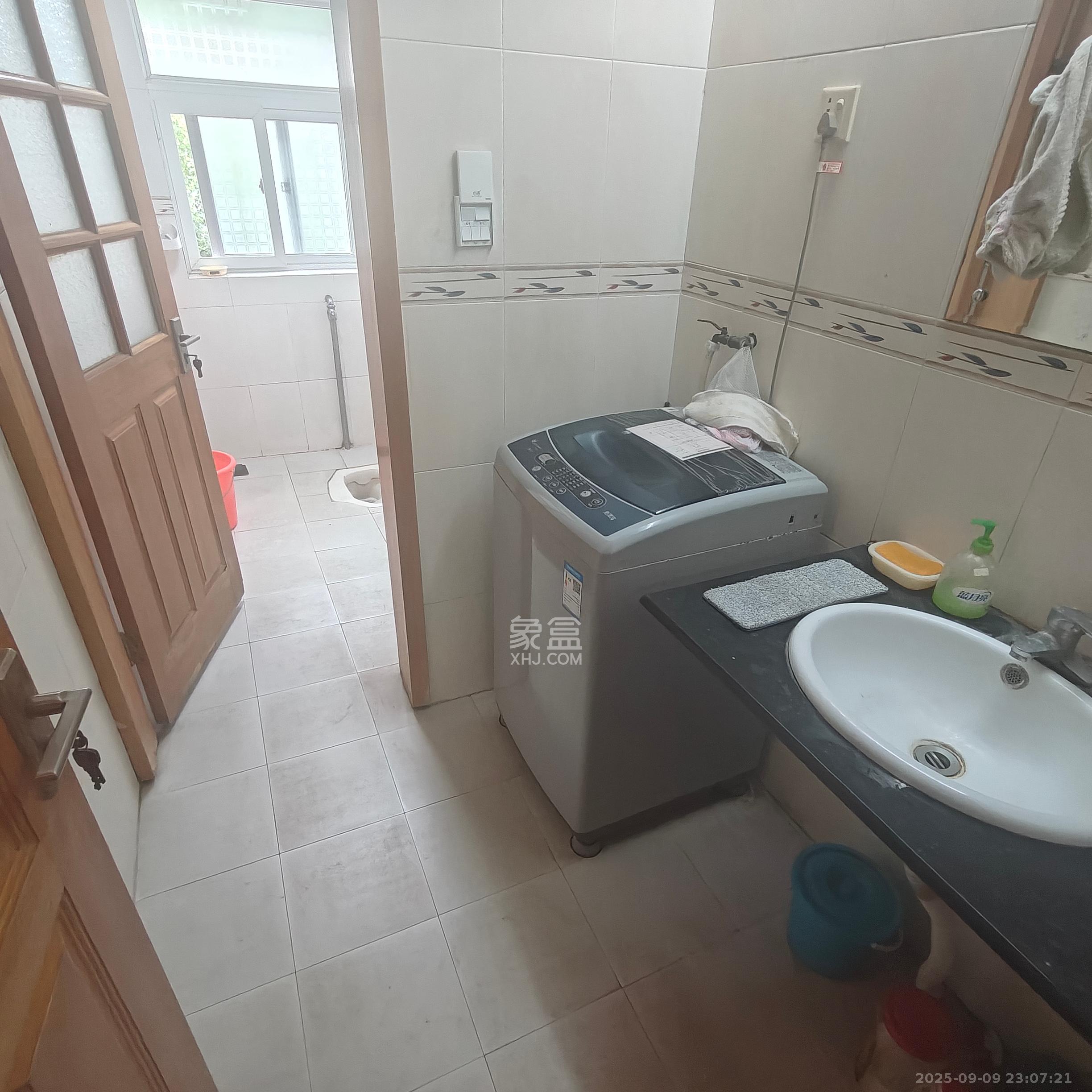 怡荷园  3室2厅1卫    2300.0元/月室内图