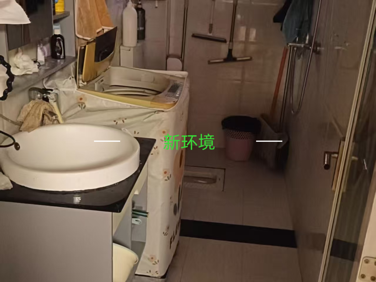 亘立龙凤小区  3室2厅1卫   35.00万客厅
