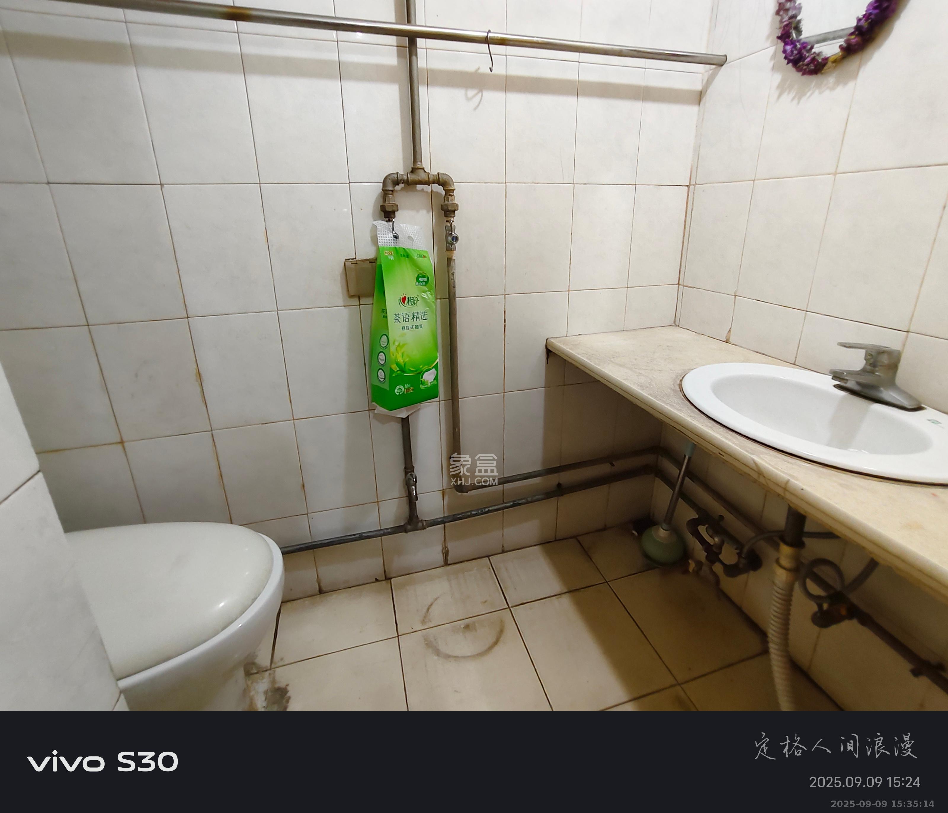 省政府五所 2室1厅1卫 1700.0元/月 省政府五所 2室1厅1卫 1700.0元/月室内图