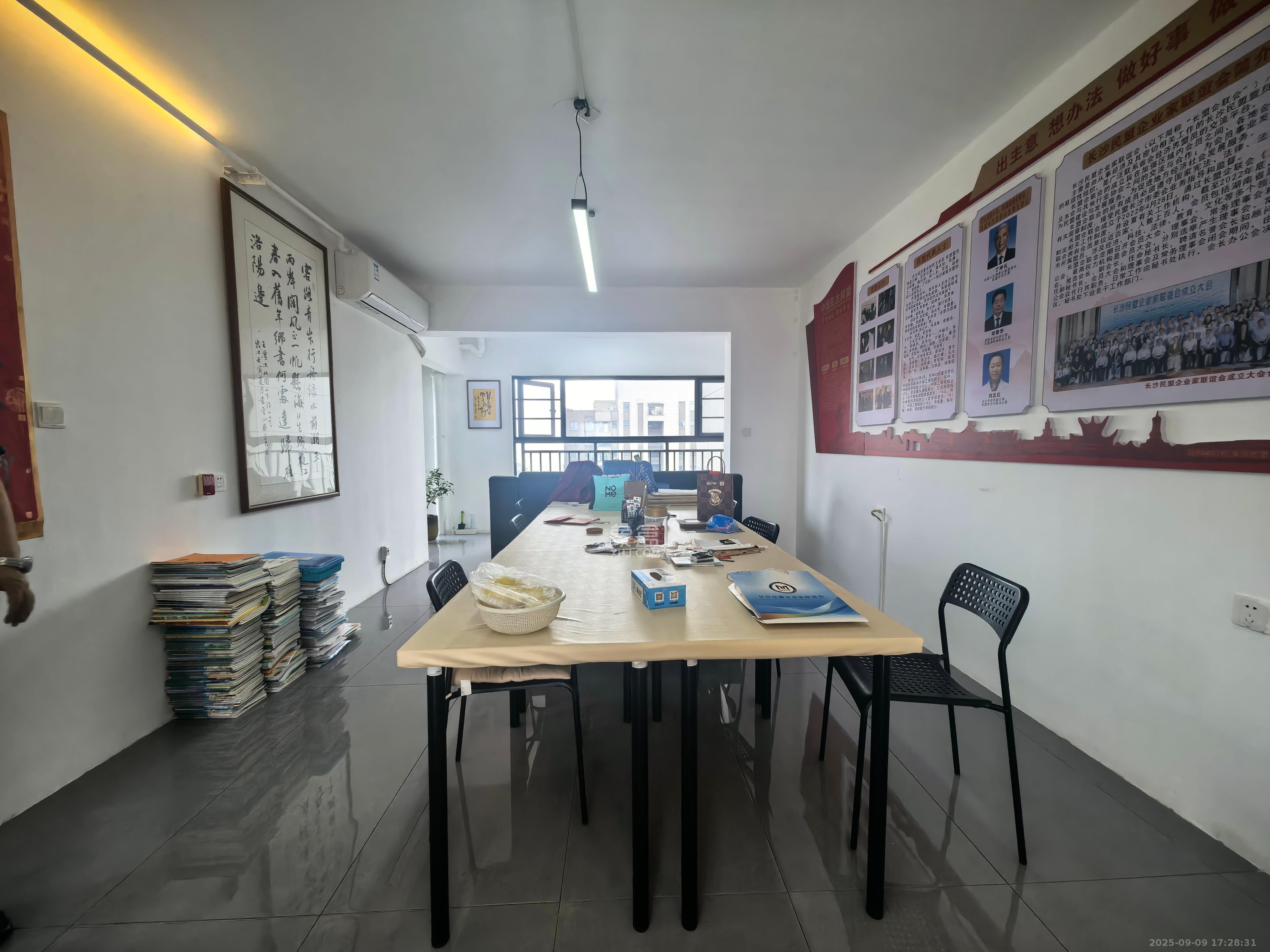 阳光城尚东湾愉景苑 2室2厅1卫 4200.0元/月 阳光城尚东湾愉景苑 2室2厅1卫 4200.0元/月室内图