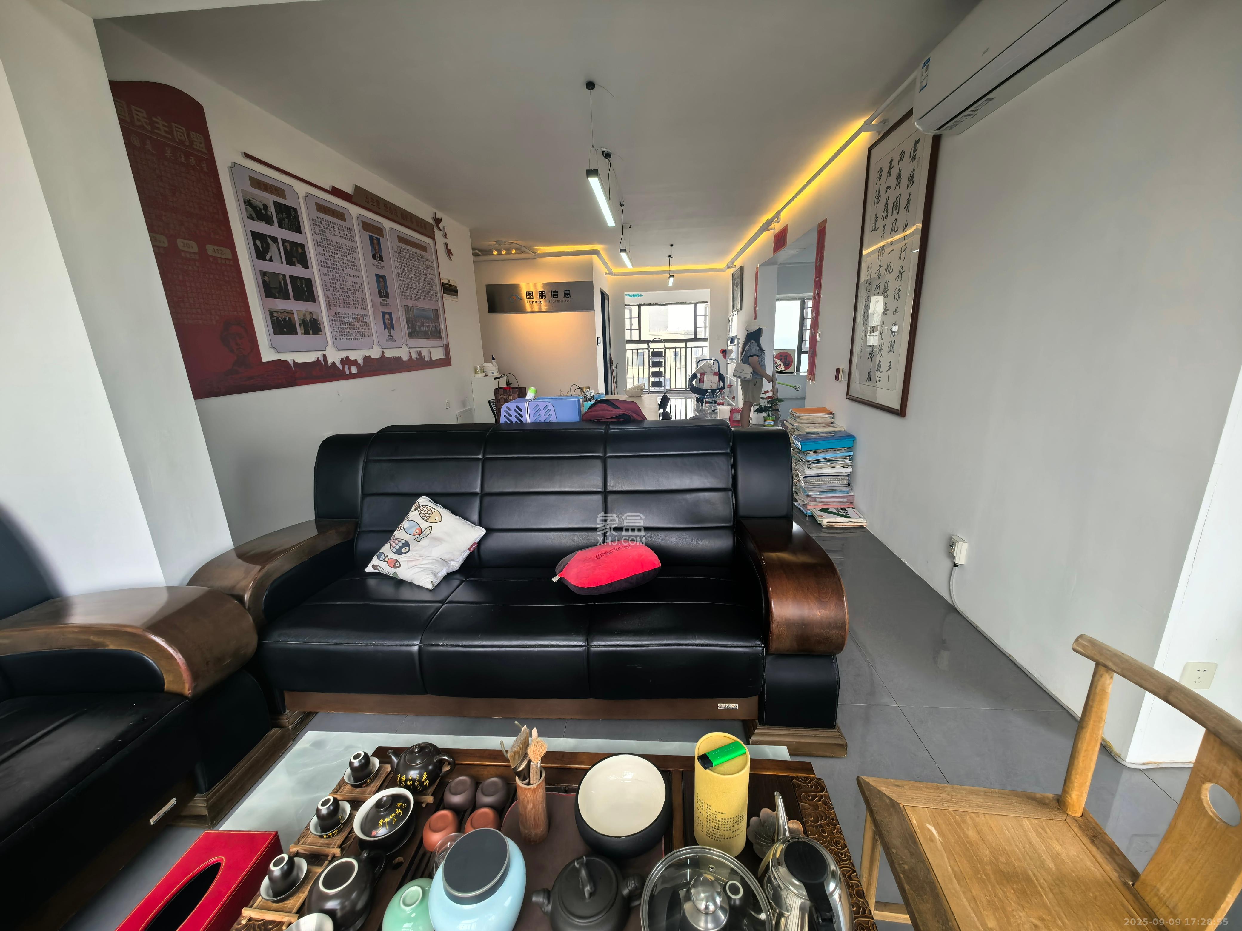 阳光城尚东湾愉景苑  2室2厅1卫    4200.0元/月室内图