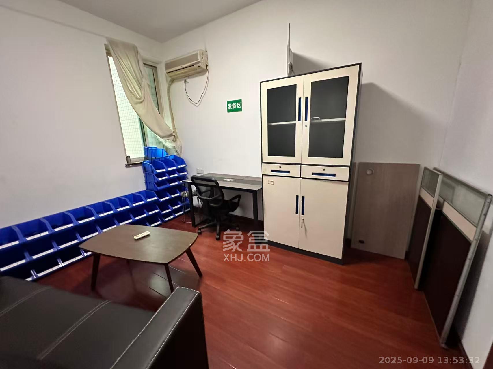 维一星城 3室1厅1卫 3800.0元/月 维一星城 3室1厅1卫 3800.0元/月室内图