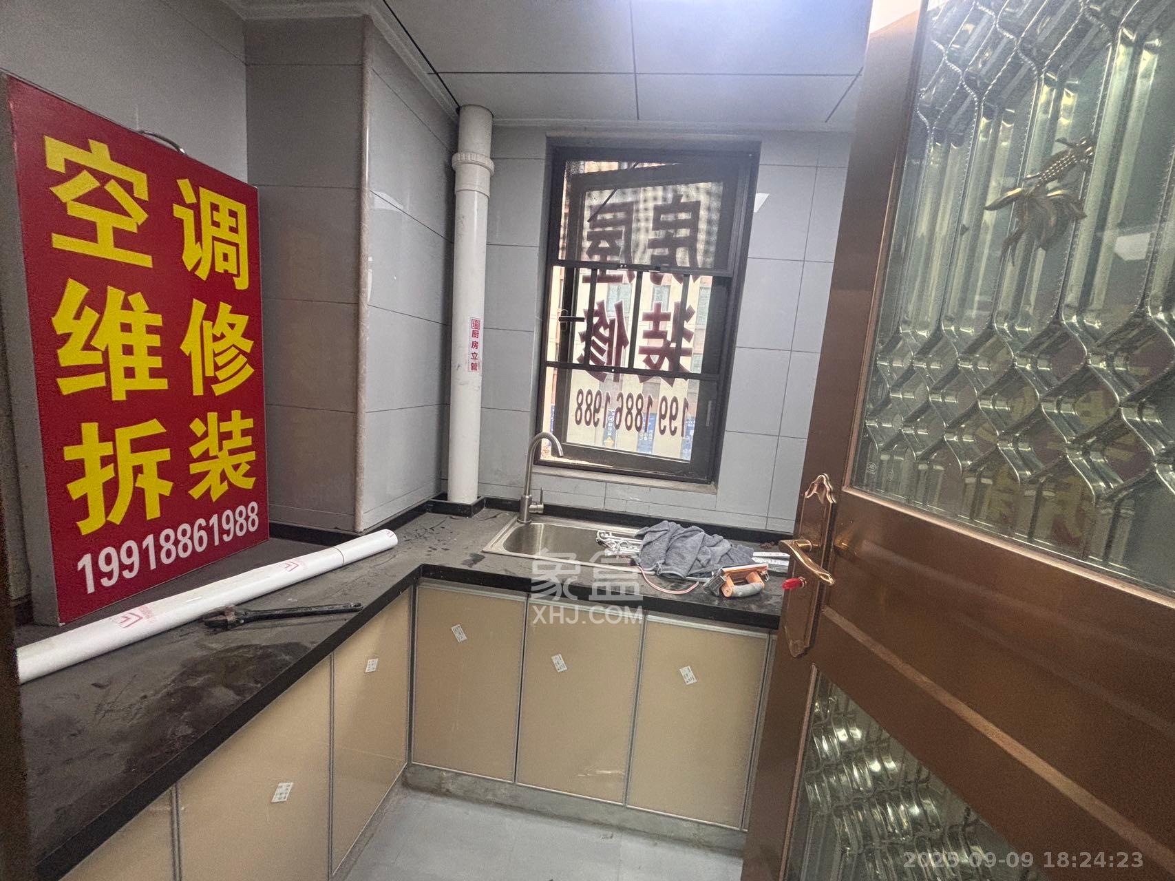 中海珑悦府  1室0厅0卫    1400.0元/月 中海珑悦府  1室0厅0卫    1400.0元/月室内图