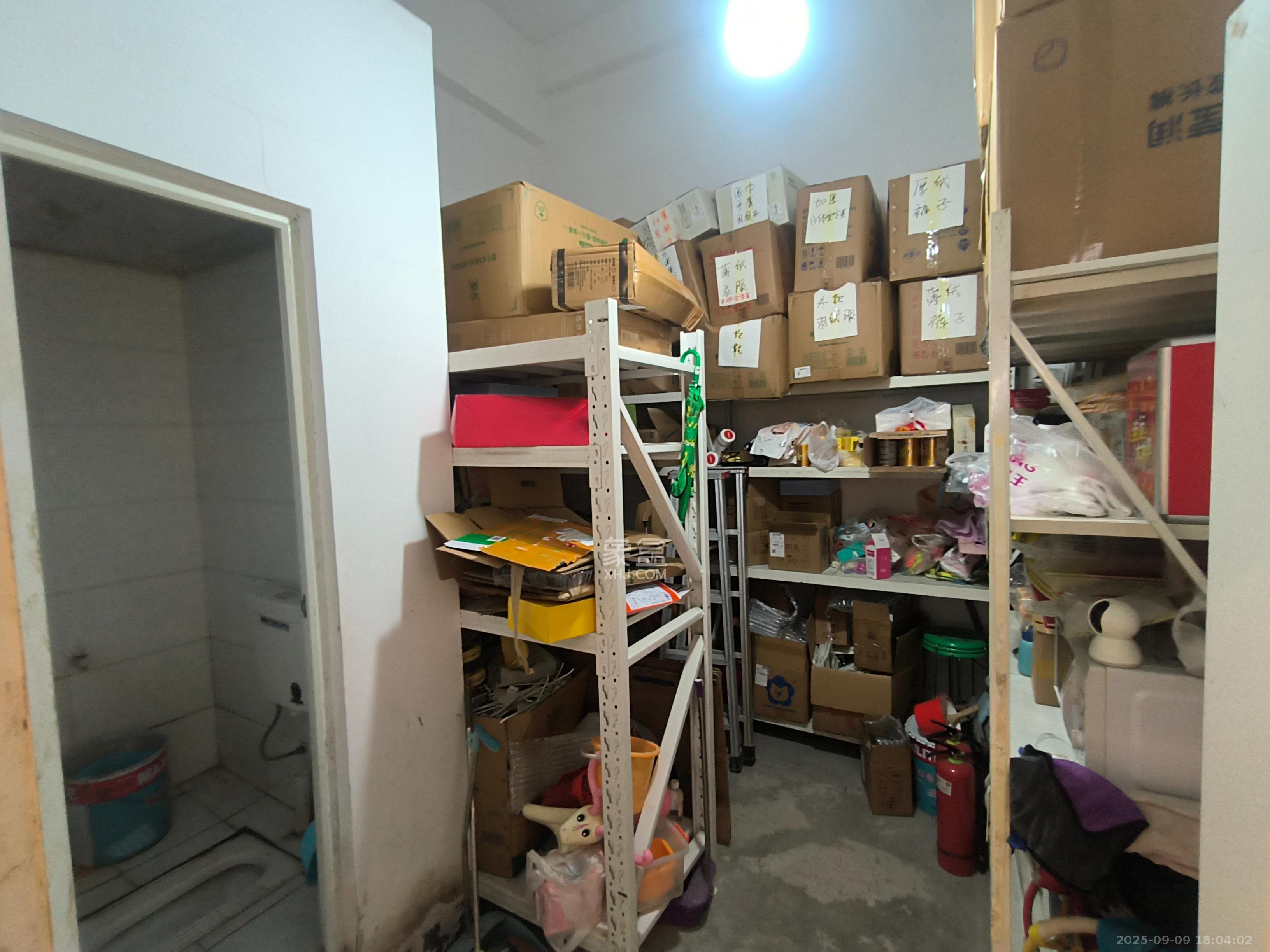 时代倾城一期   83.0㎡      8000.0元/月室内图