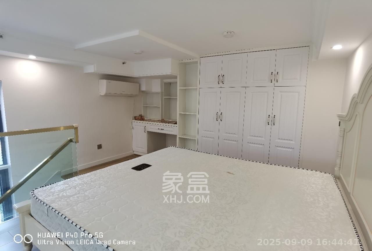 建发中央公园（建发美地）  1室1厅1卫    2000.0元/月室内图