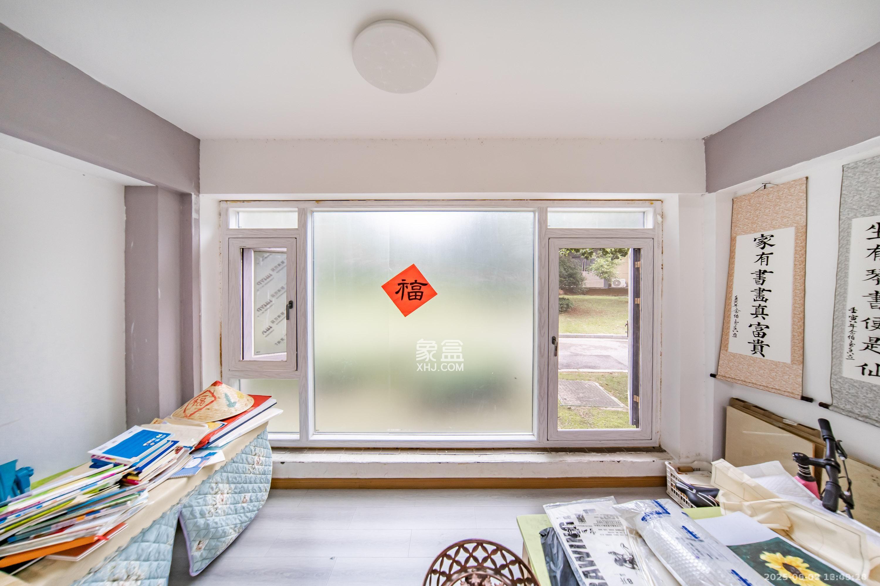 湘熙水郡（观澜海赋家园）  4室2厅2卫    4000.0元/月室内图