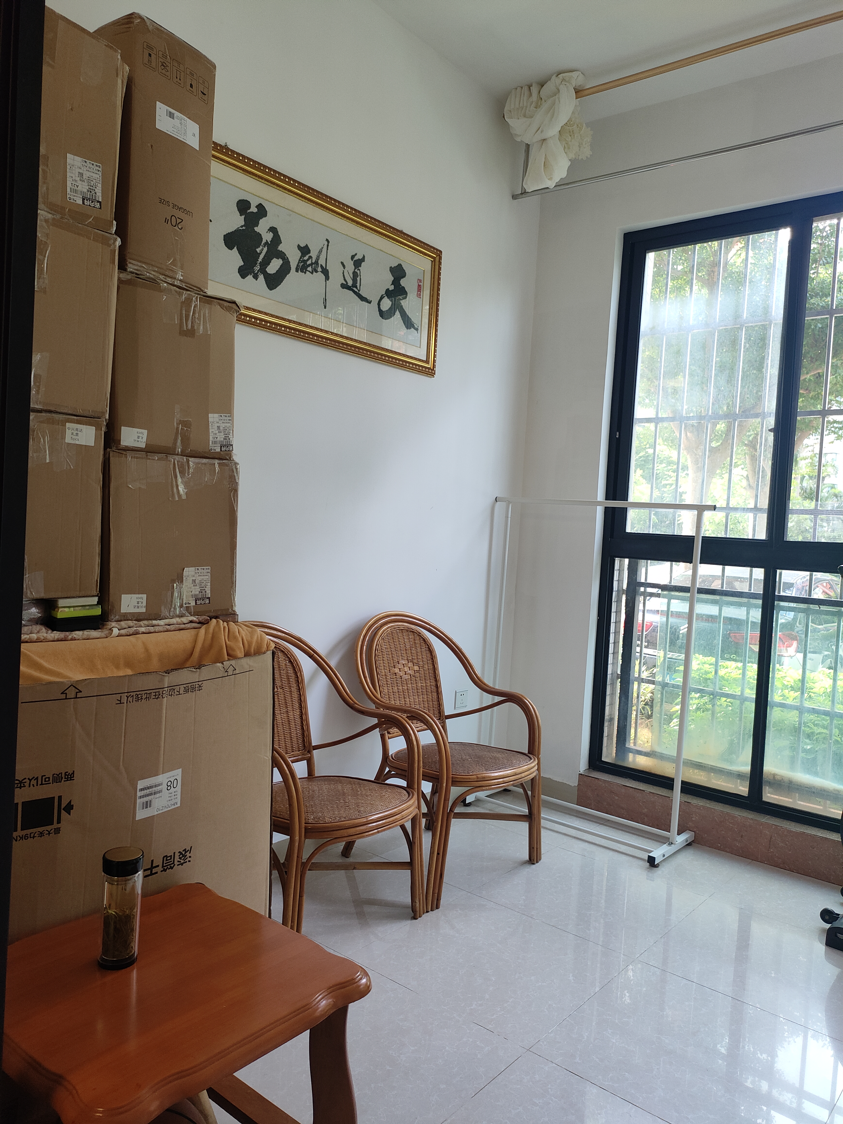 濠江壹号  2室2厅1卫   2500.00元/月室内图