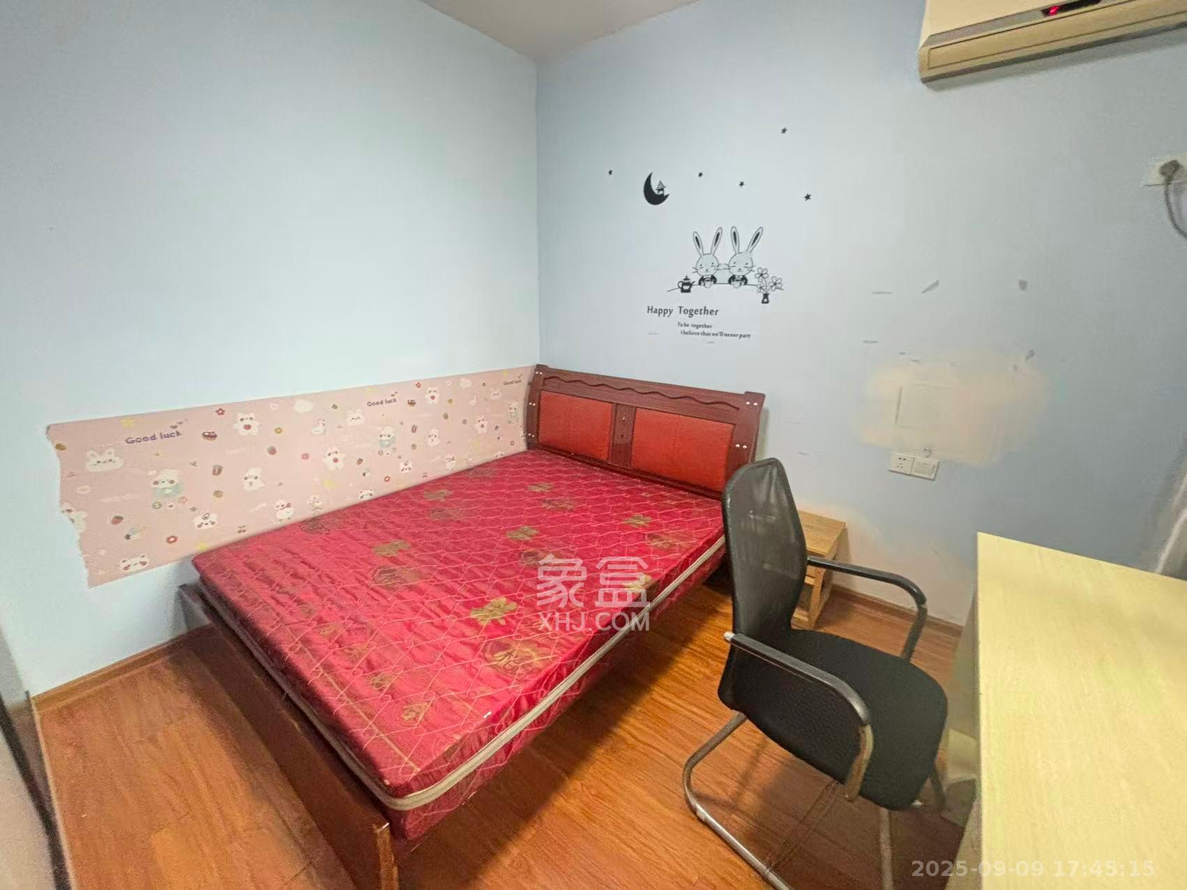 光明E城  2室2厅1卫    2000.0元/月室内图